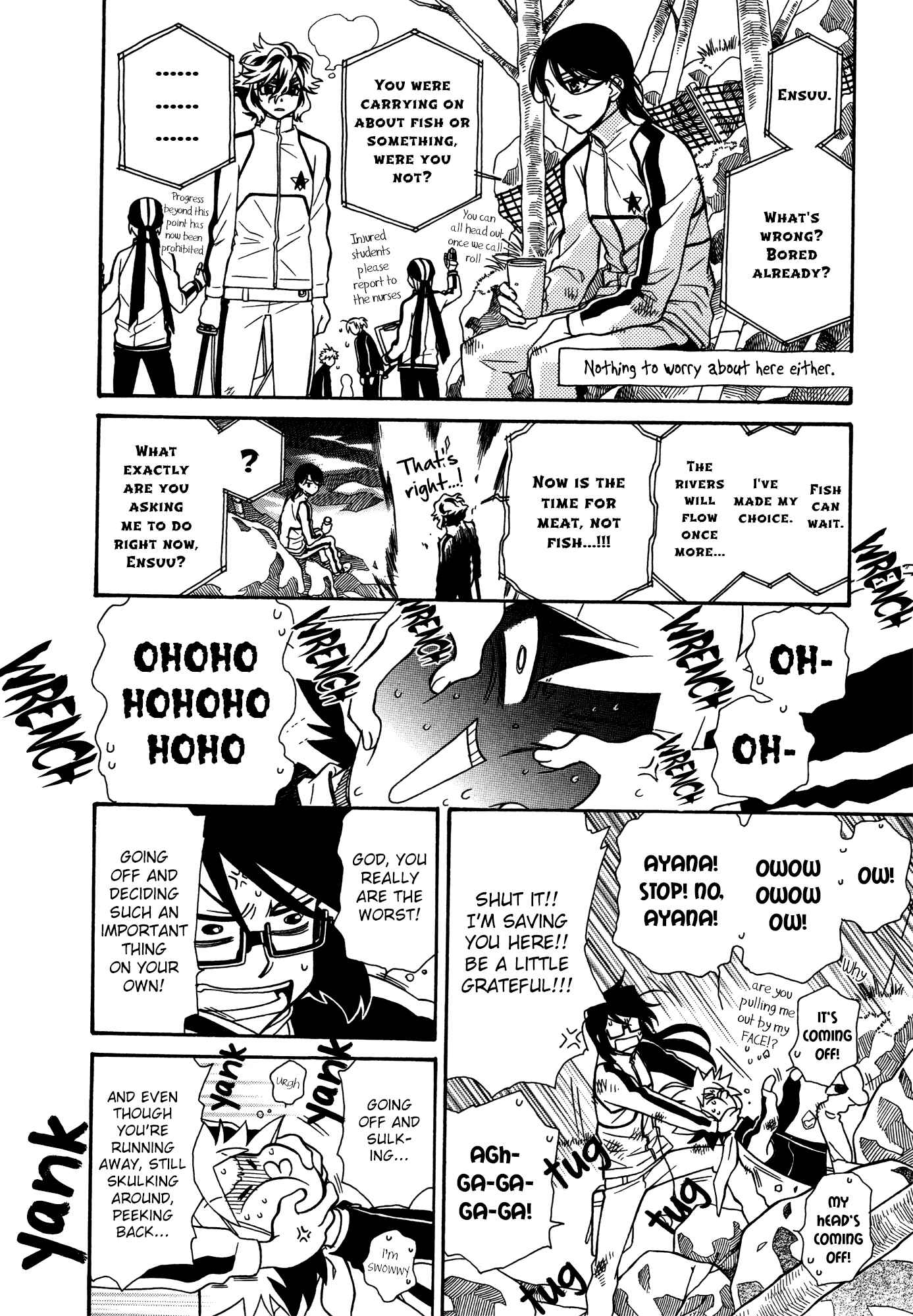 Page 6 Chapter 71 Hayate x Blade