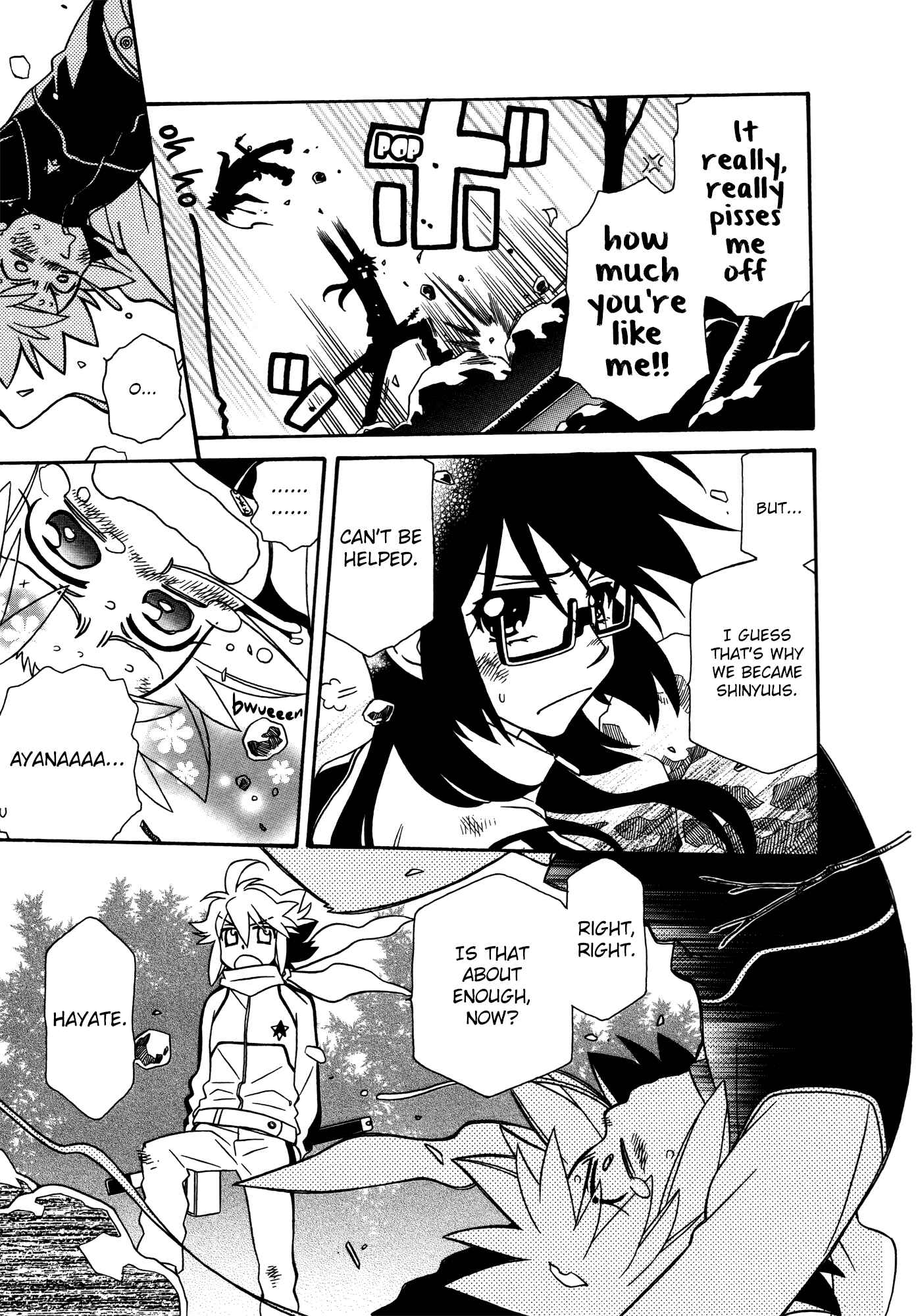 Page 7 Chapter 71 Hayate x Blade