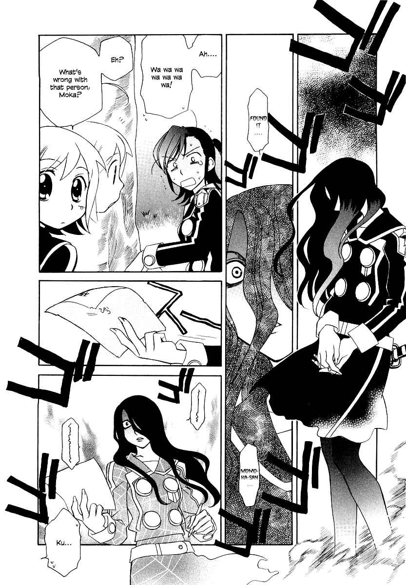 Page 15 Chapter 7 Hayate x Blade