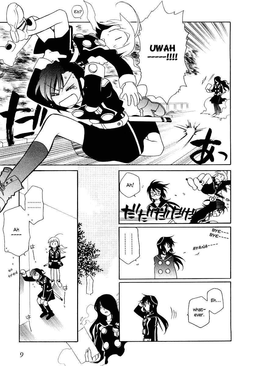 Page 16 Chapter 7 Hayate x Blade