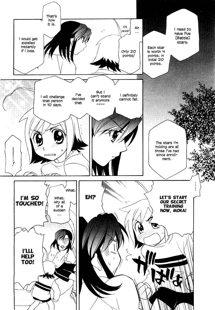 Page 28 Chapter 7 Hayate x Blade