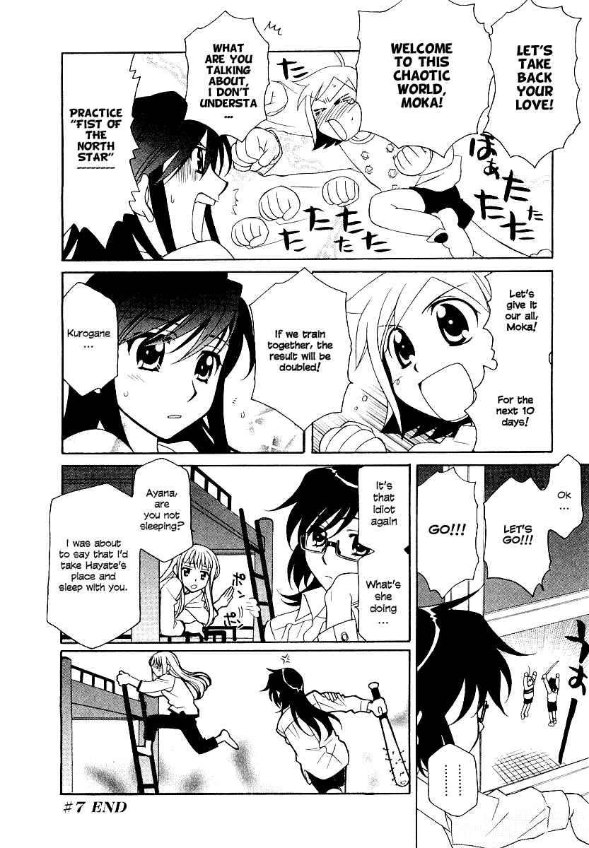 Page 29 Chapter 7 Hayate x Blade