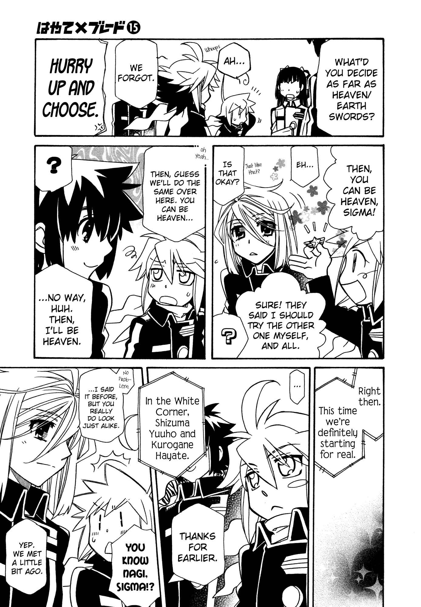 Page 15 Chapter 88 Hayate x Blade