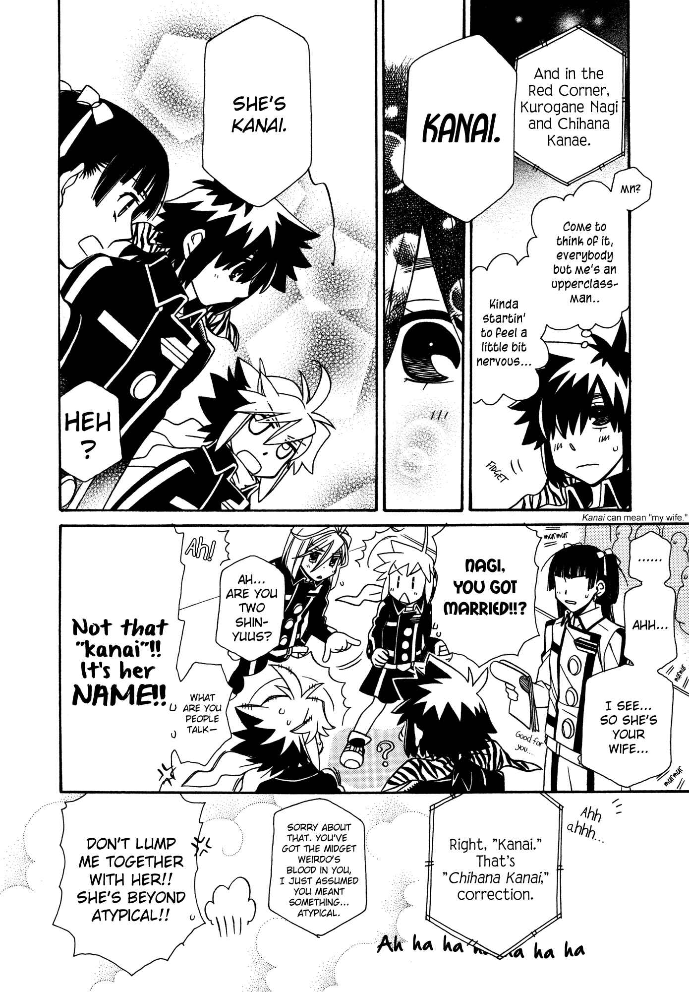 Page 16 Chapter 88 Hayate x Blade