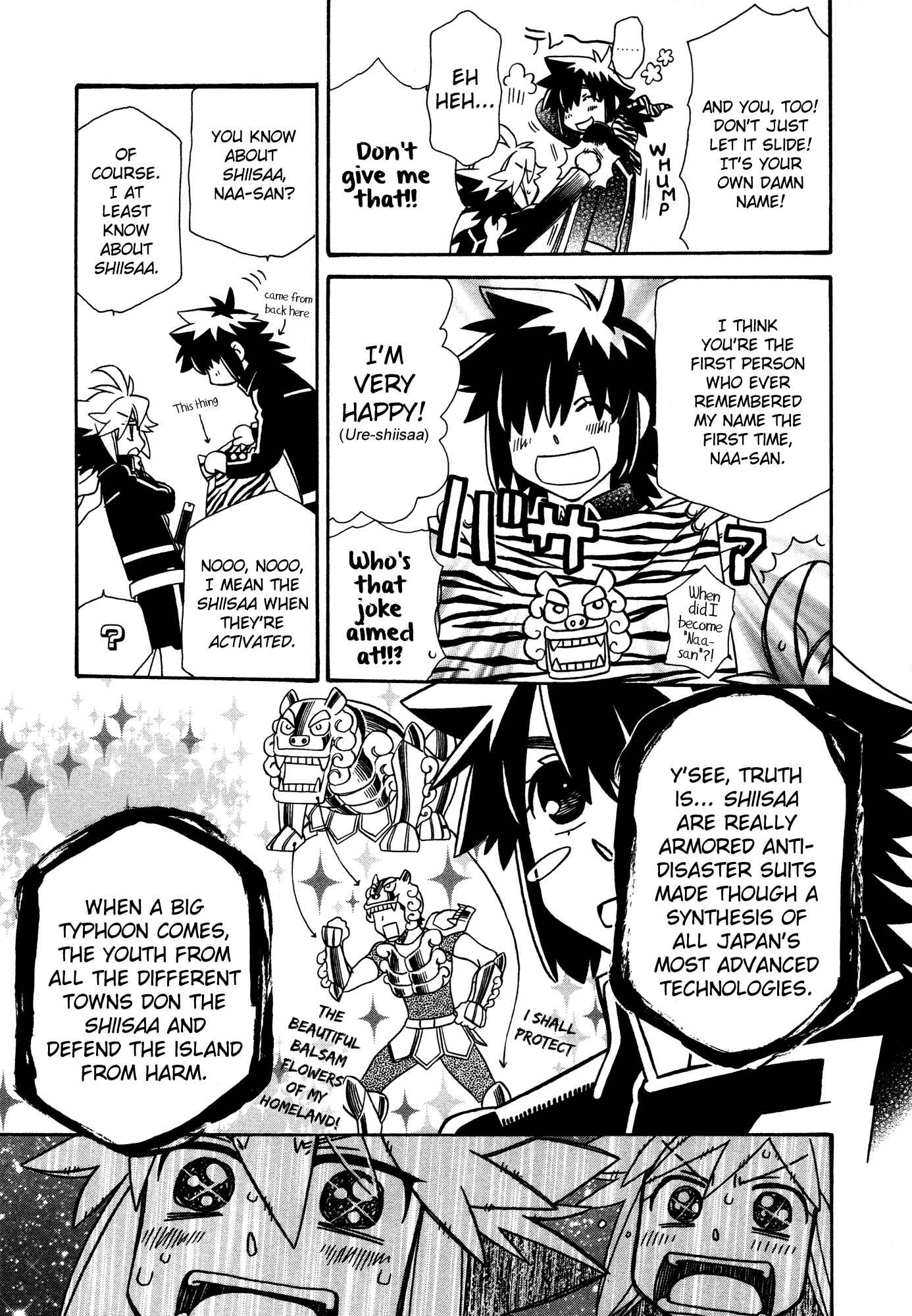 Page 17 Chapter 88 Hayate x Blade
