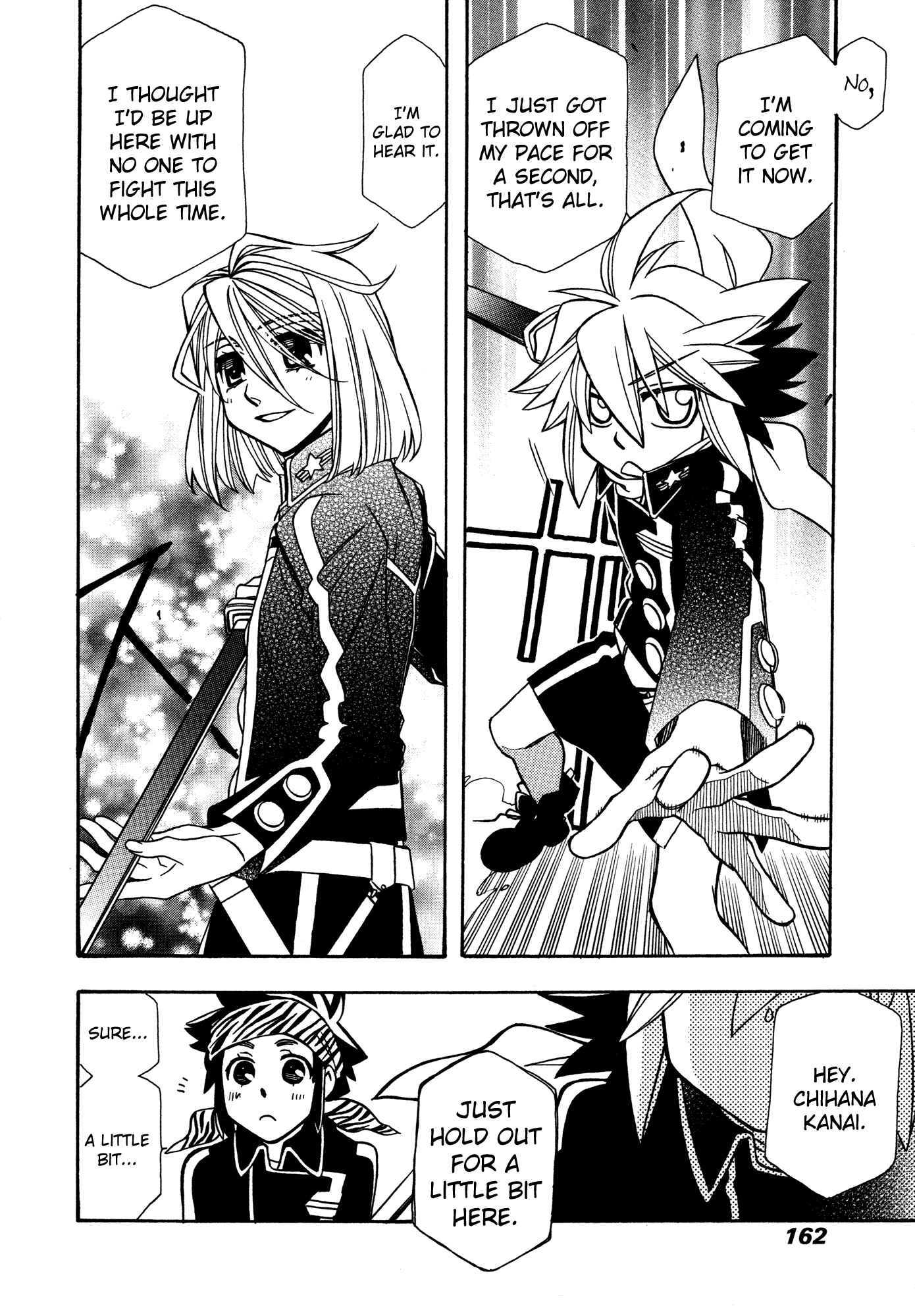 Page 23 Chapter 88 Hayate x Blade