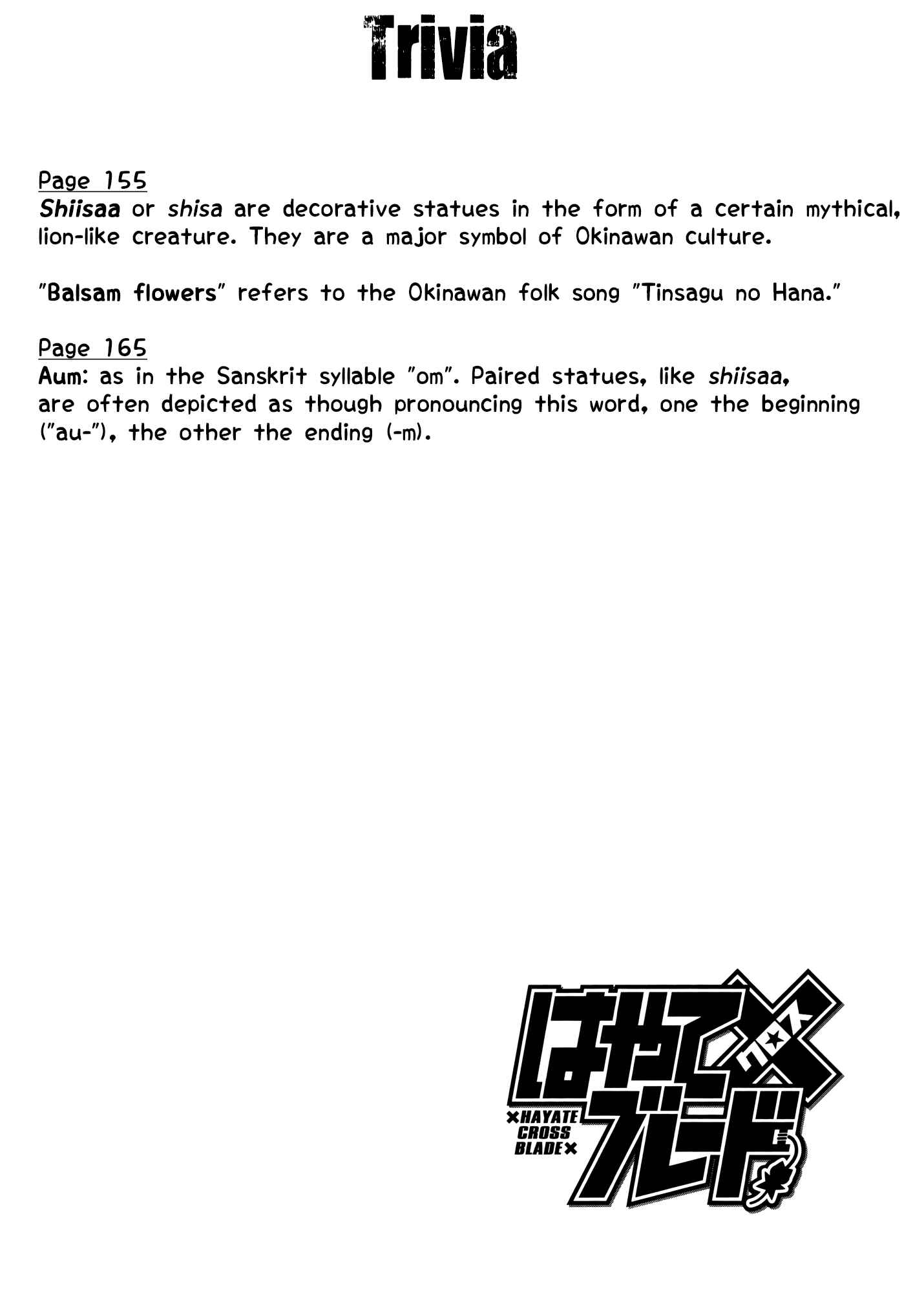 Page 27 Chapter 88 Hayate x Blade