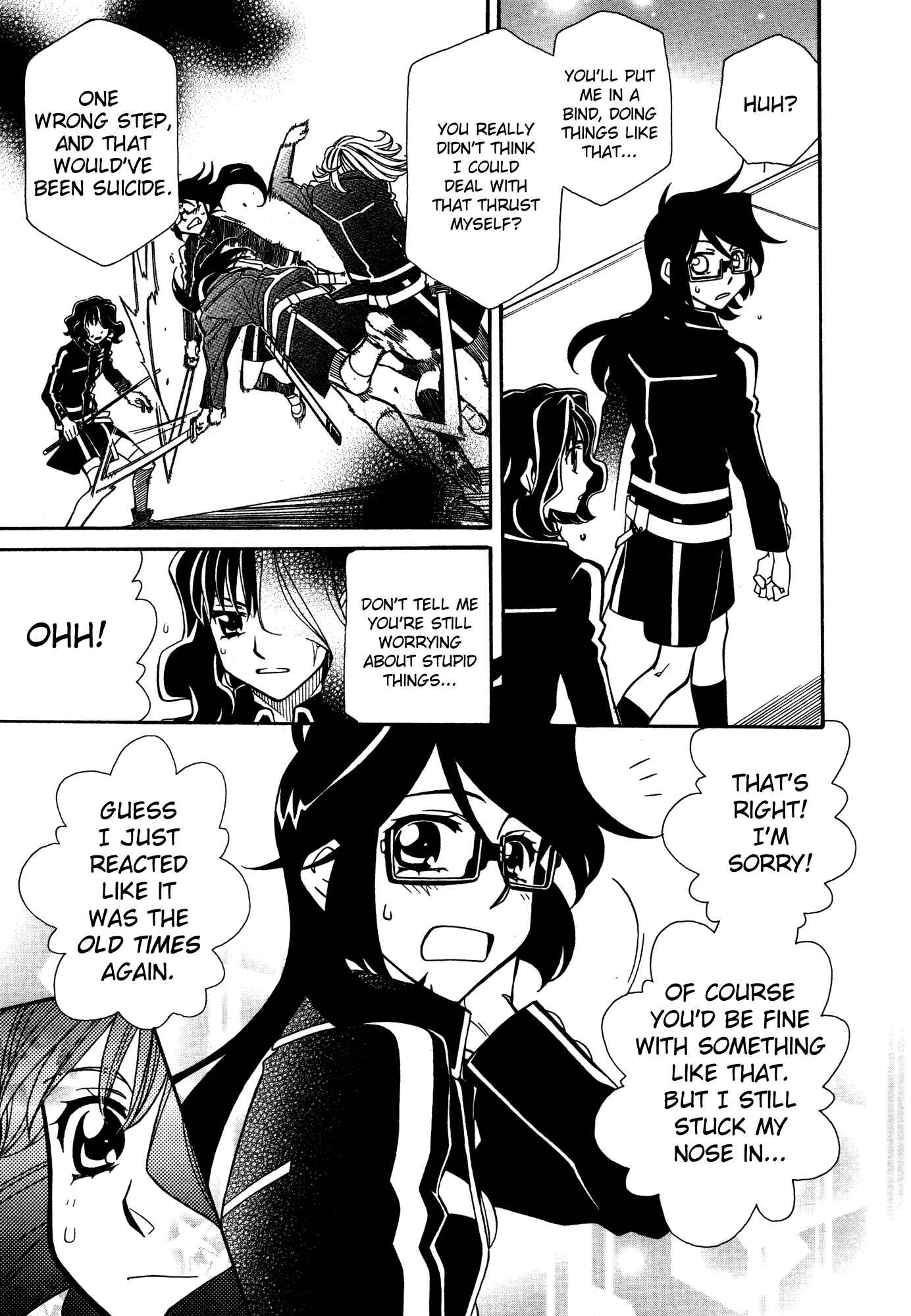 Page 5 Chapter 88 Hayate x Blade