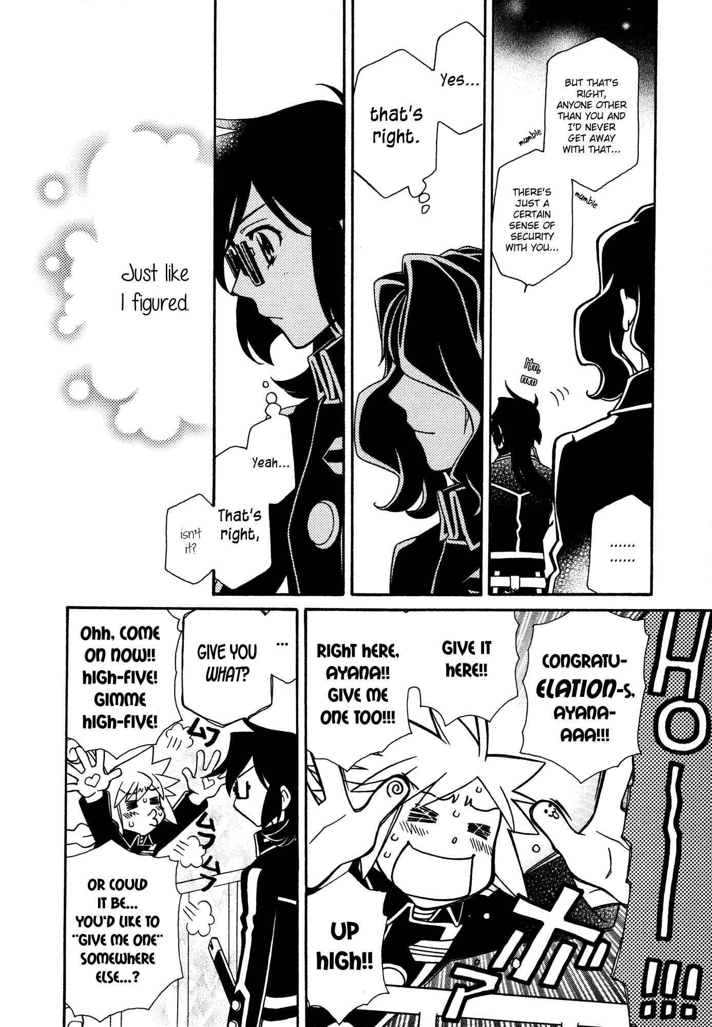 Page 6 Chapter 88 Hayate x Blade