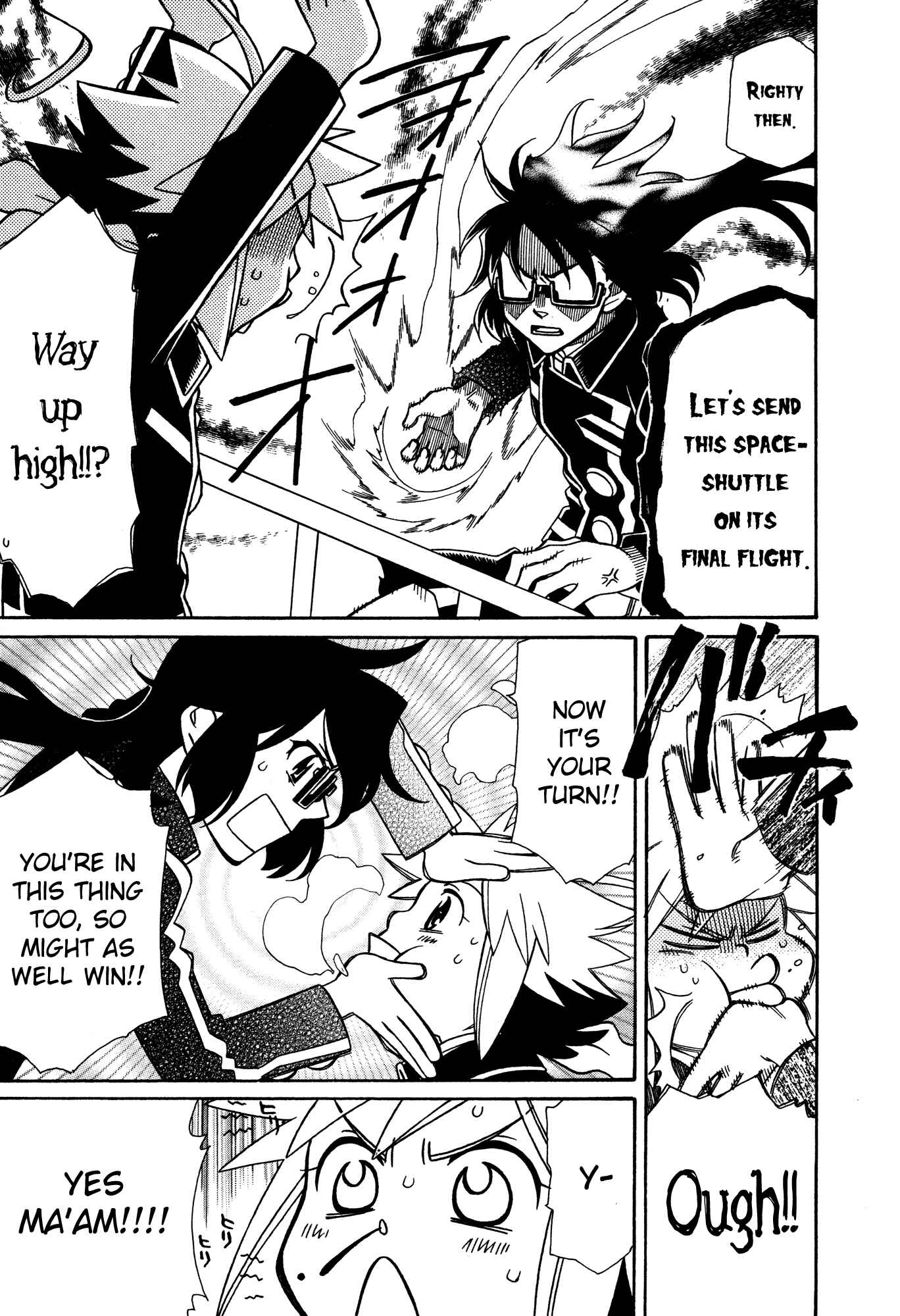 Page 7 Chapter 88 Hayate x Blade