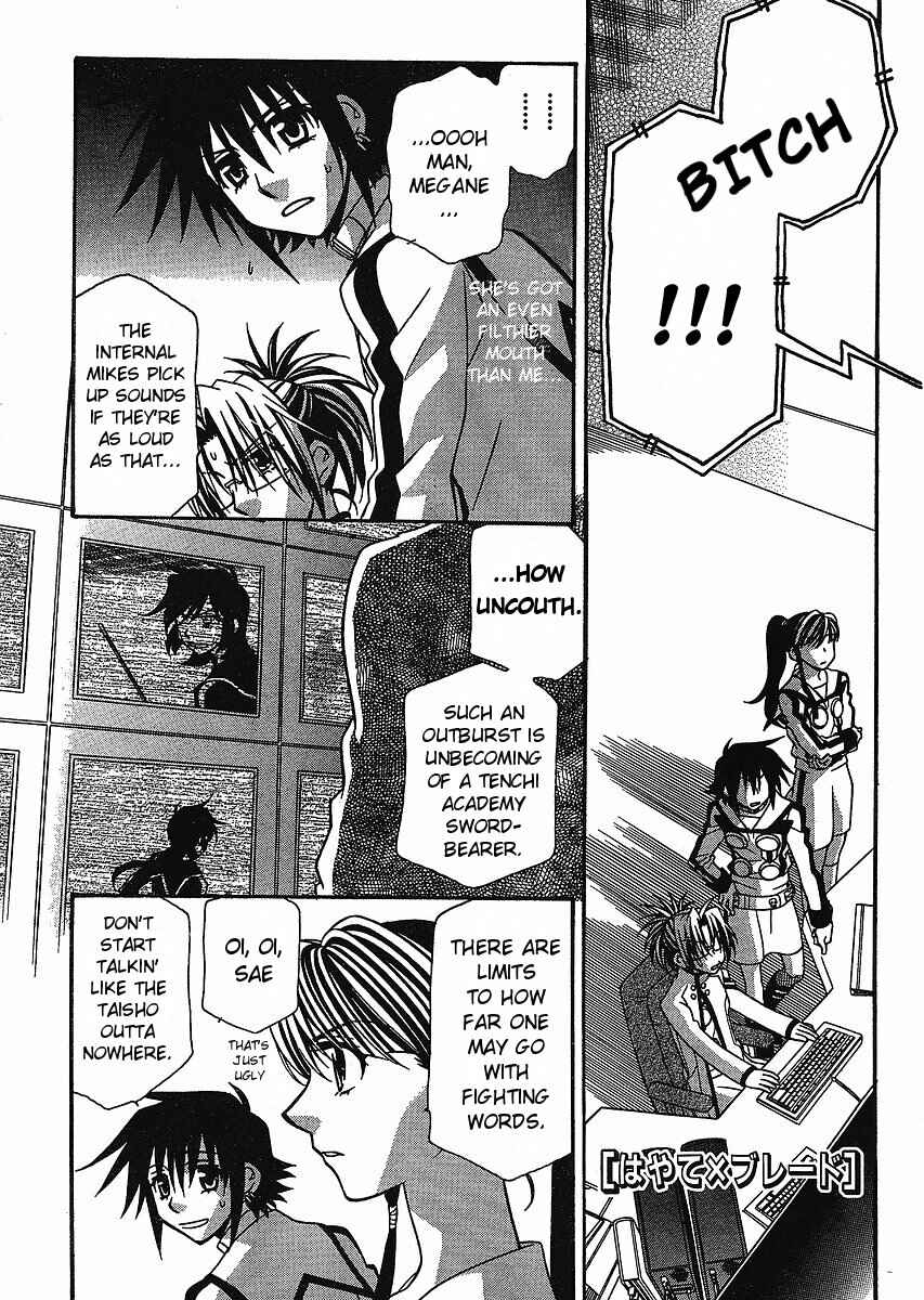 Page 1 Chapter 56 Hayate x Blade