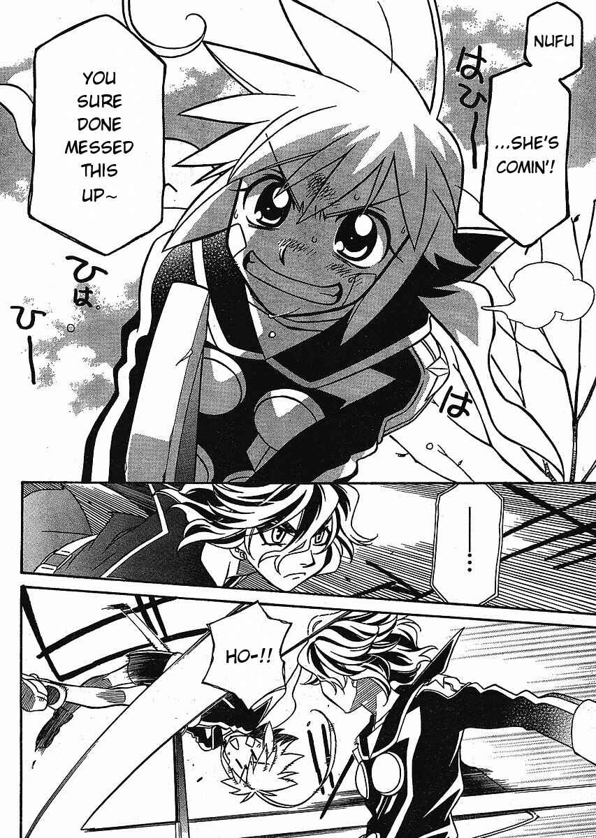Page 10 Chapter 56 Hayate x Blade