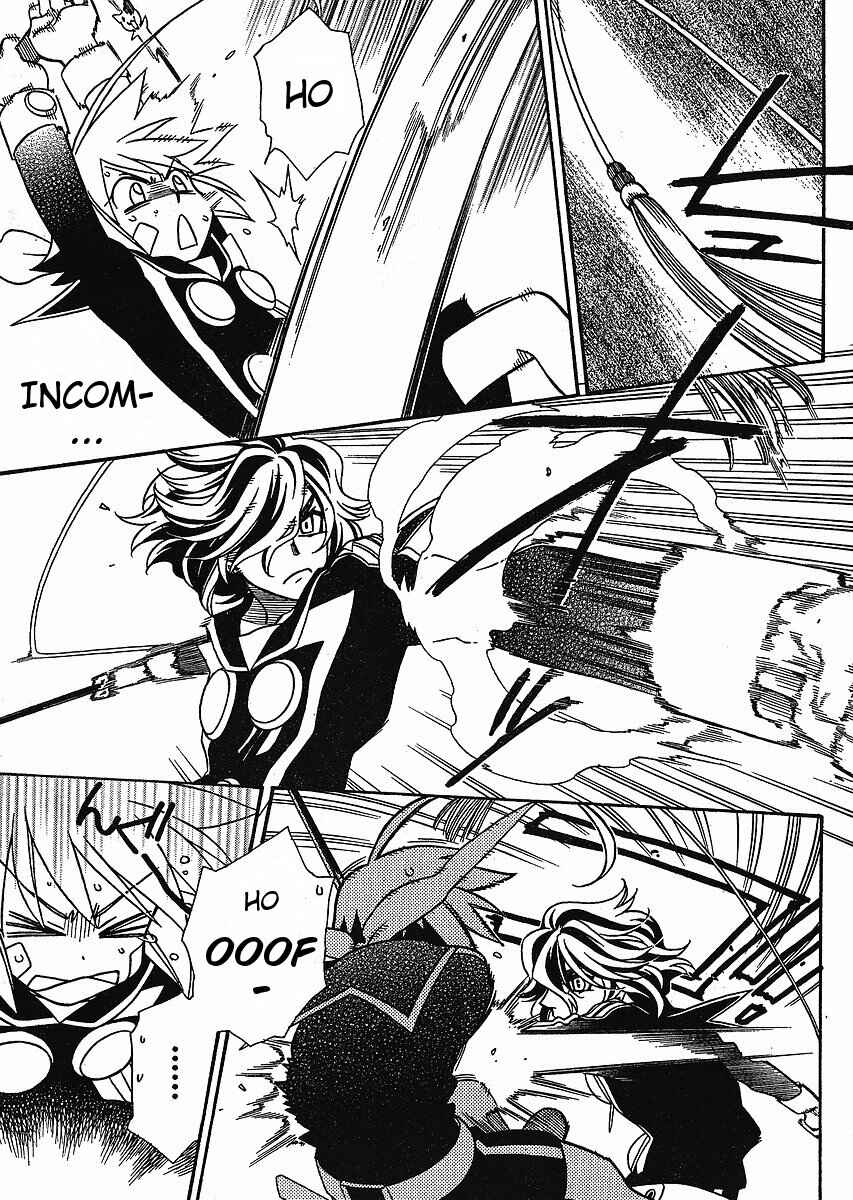 Page 11 Chapter 56 Hayate x Blade