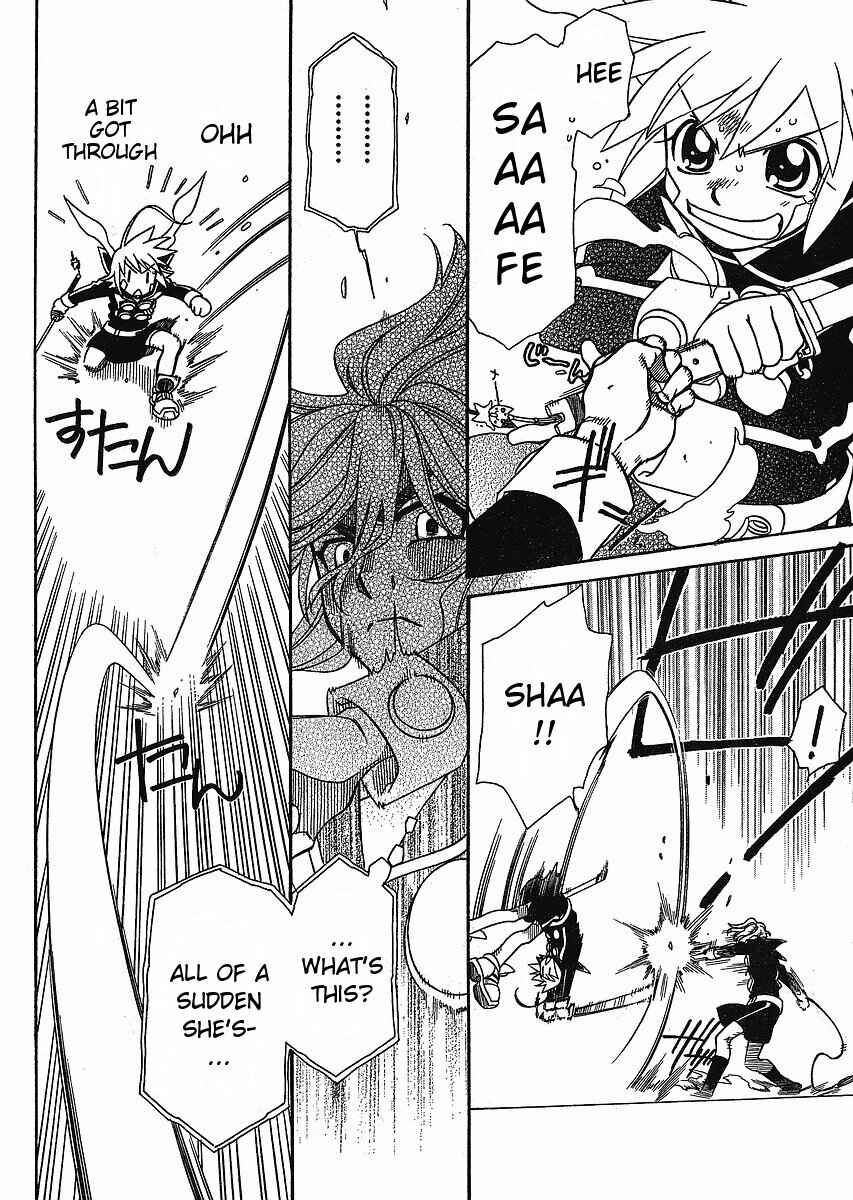 Page 12 Chapter 56 Hayate x Blade