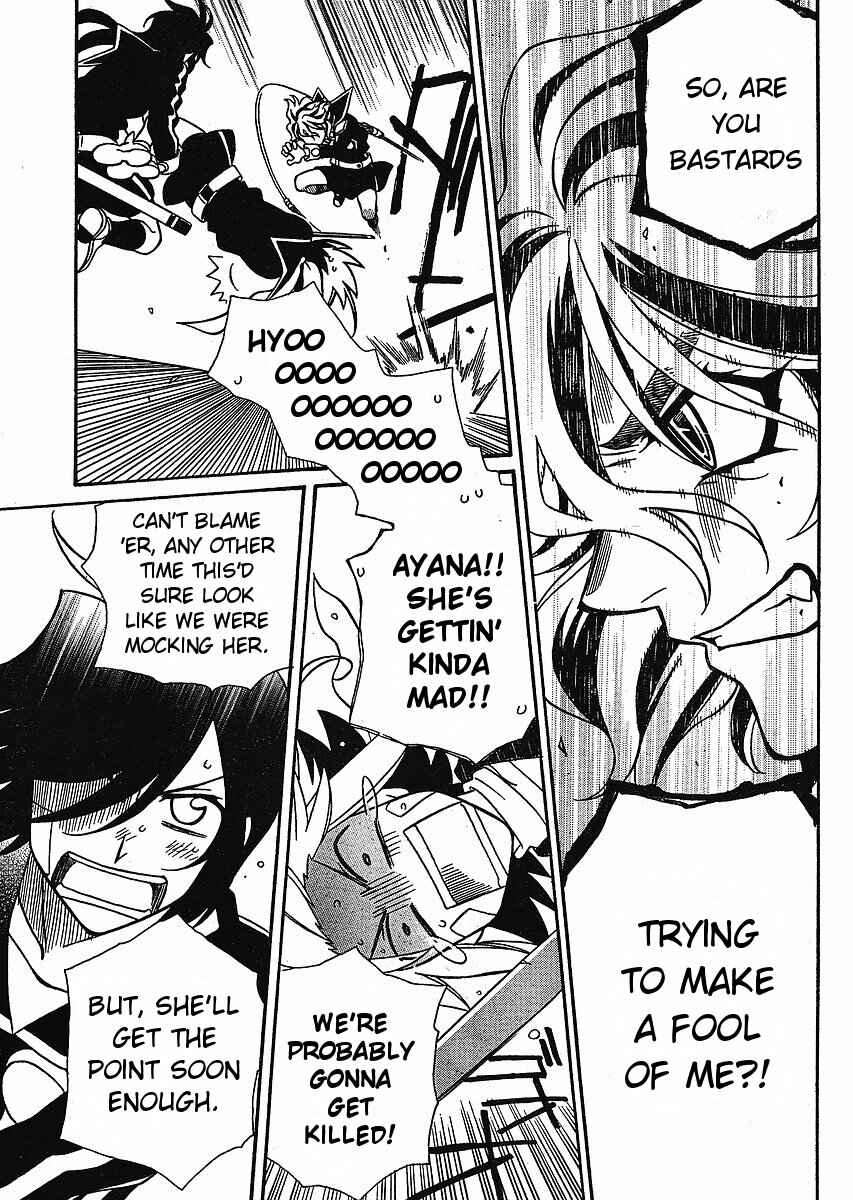 Page 27 Chapter 56 Hayate x Blade