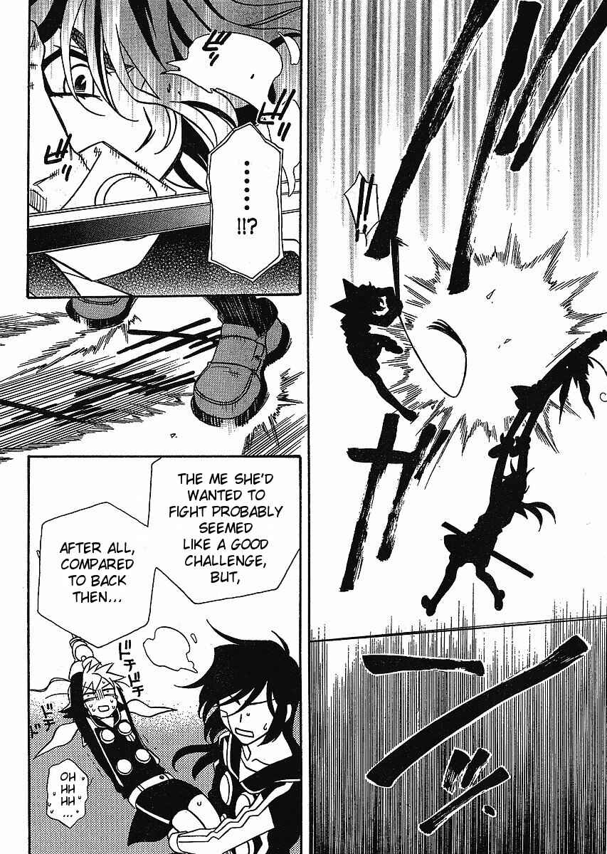 Page 28 Chapter 56 Hayate x Blade