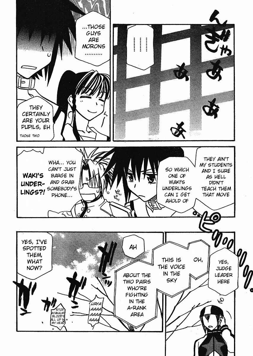 Page 30 Chapter 56 Hayate x Blade