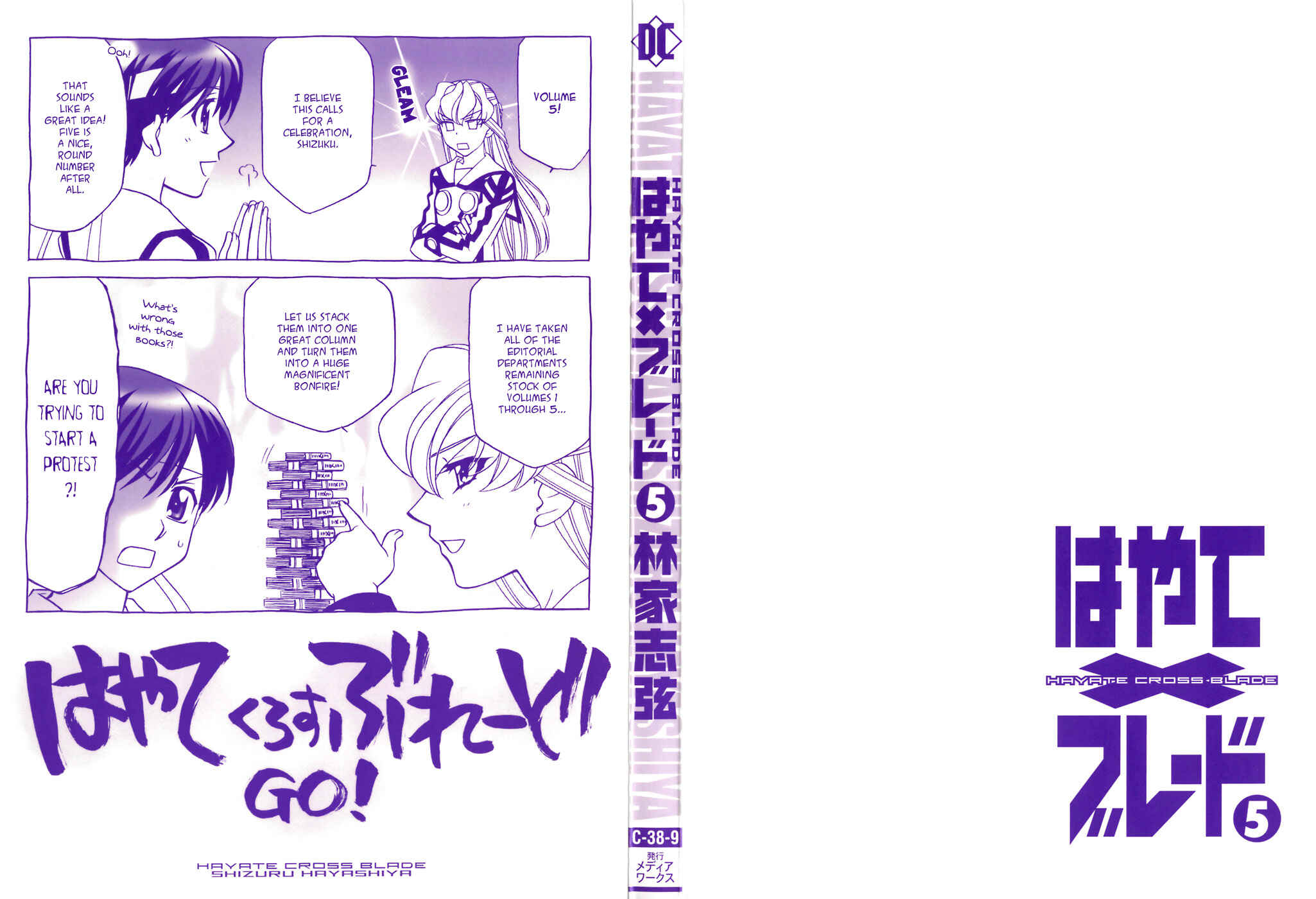 Page 2 Chapter 26 Hayate x Blade