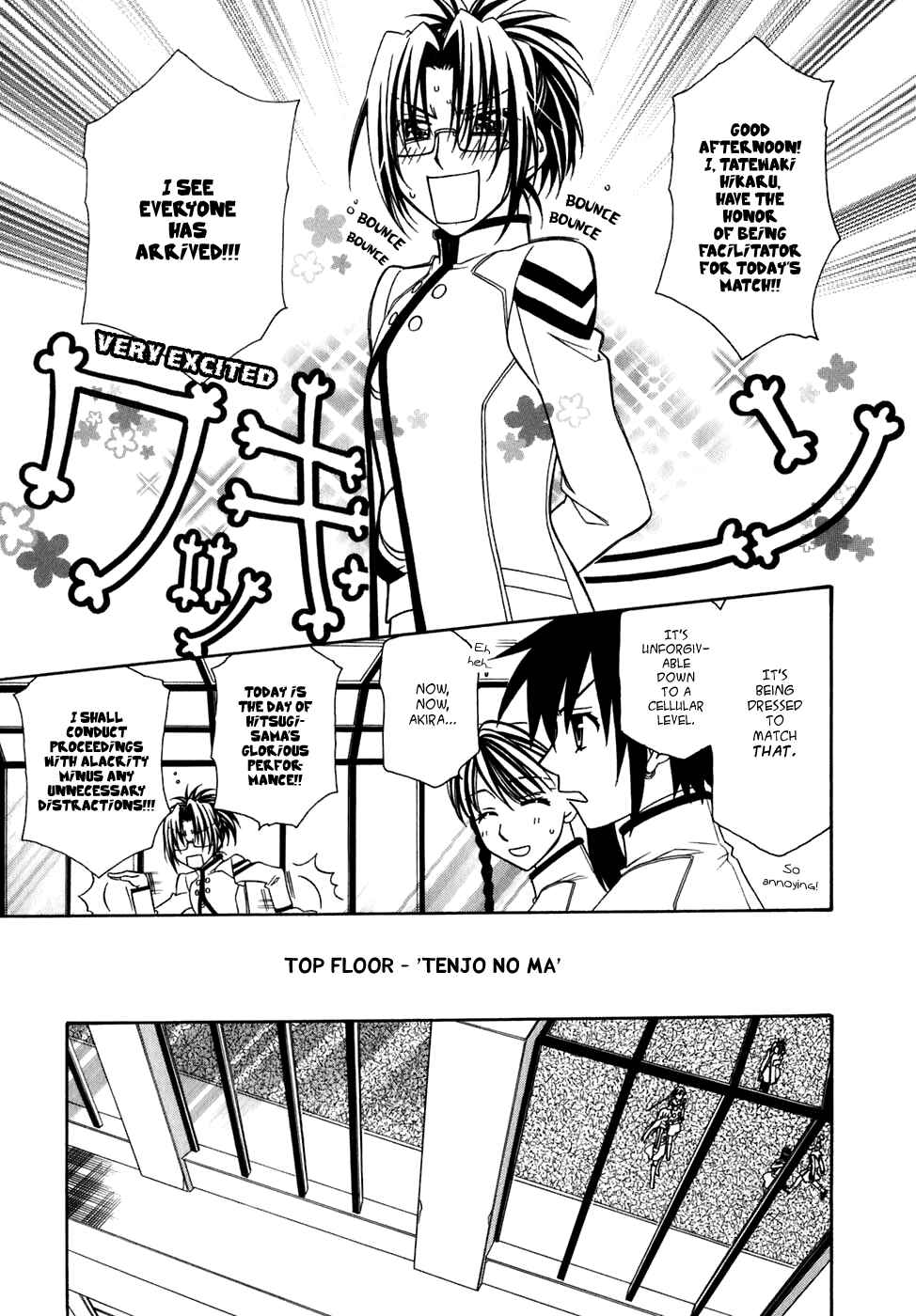 Page 23 Chapter 26 Hayate x Blade