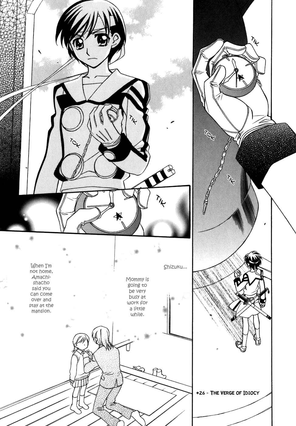 Page 8 Chapter 26 Hayate x Blade