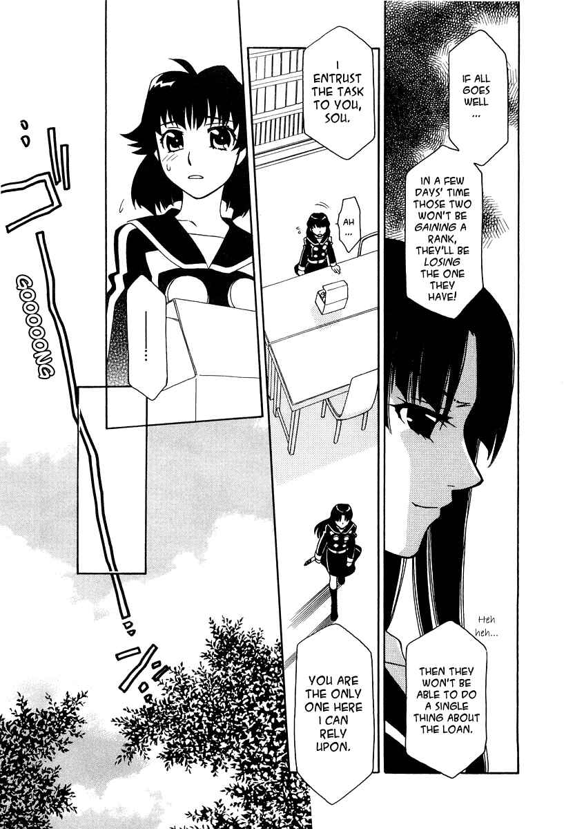 Page 10 Chapter 11 Hayate x Blade