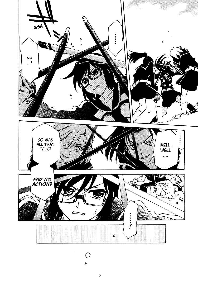 Page 15 Chapter 11 Hayate x Blade