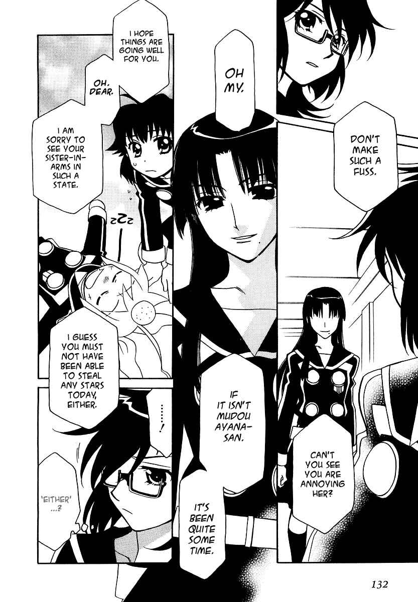 Page 25 Chapter 11 Hayate x Blade