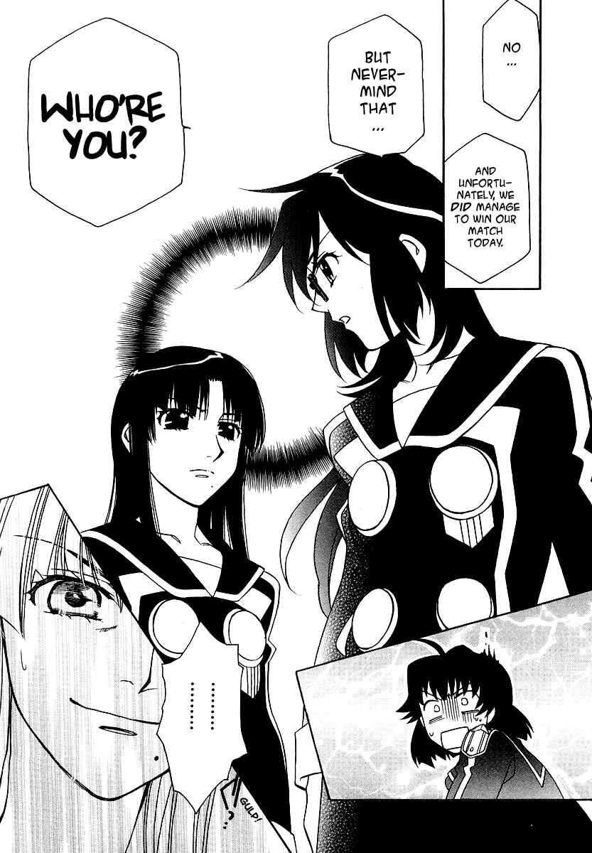 Page 26 Chapter 11 Hayate x Blade