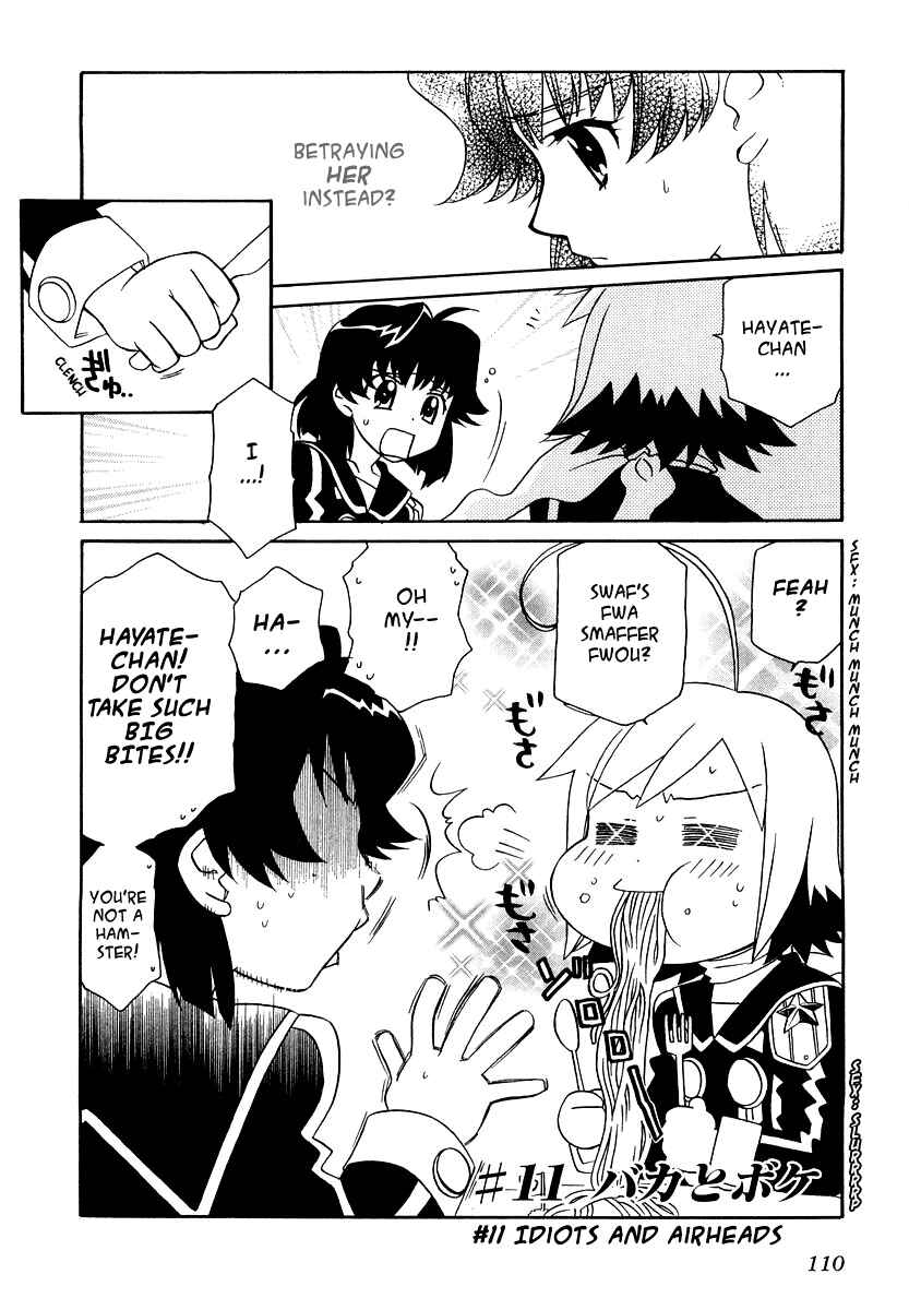 Page 3 Chapter 11 Hayate x Blade