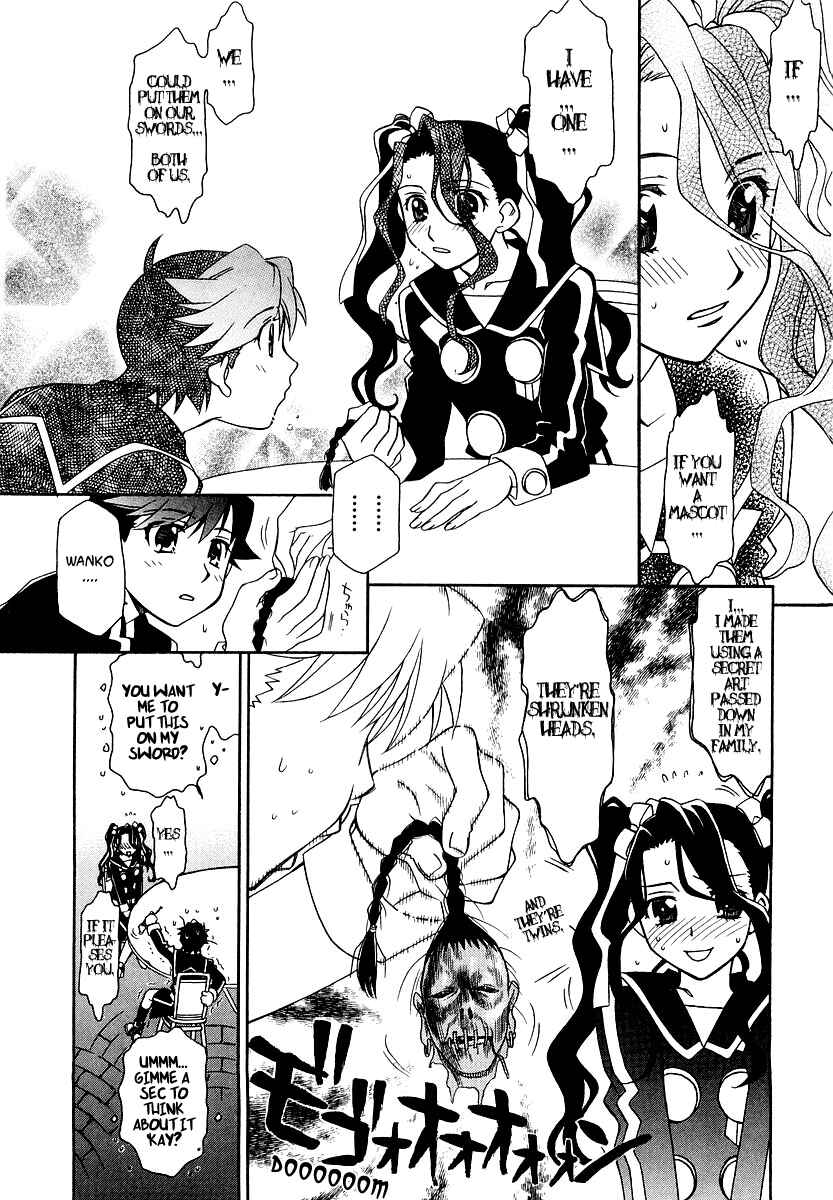 Page 5 Chapter 11 Hayate x Blade