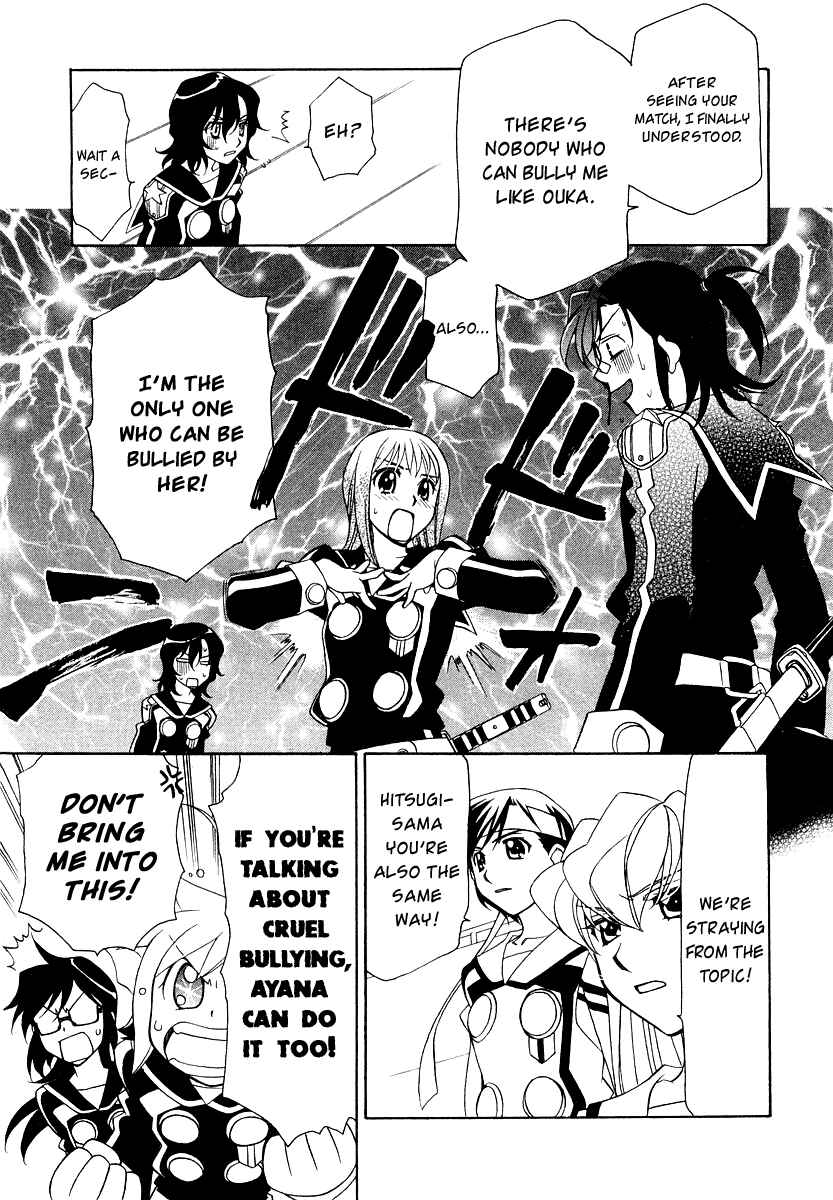 Page 10 Chapter 9 Hayate x Blade