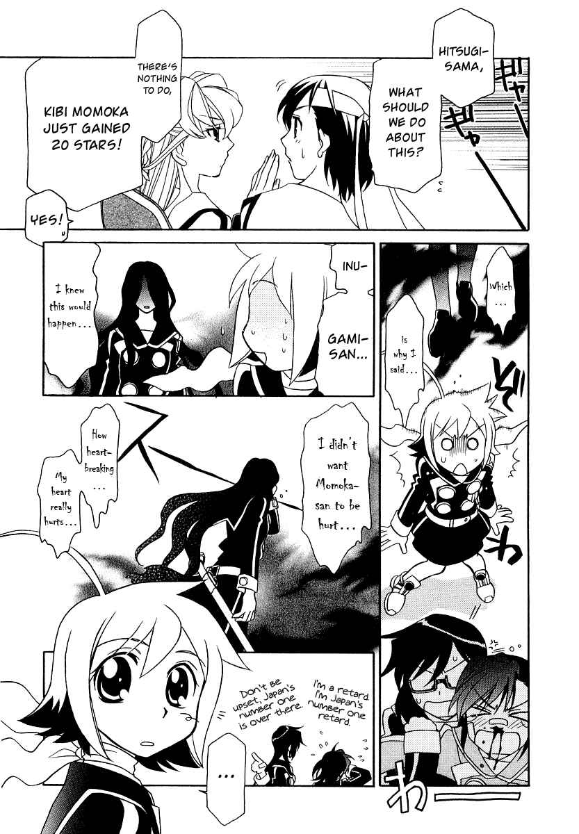 Page 12 Chapter 9 Hayate x Blade