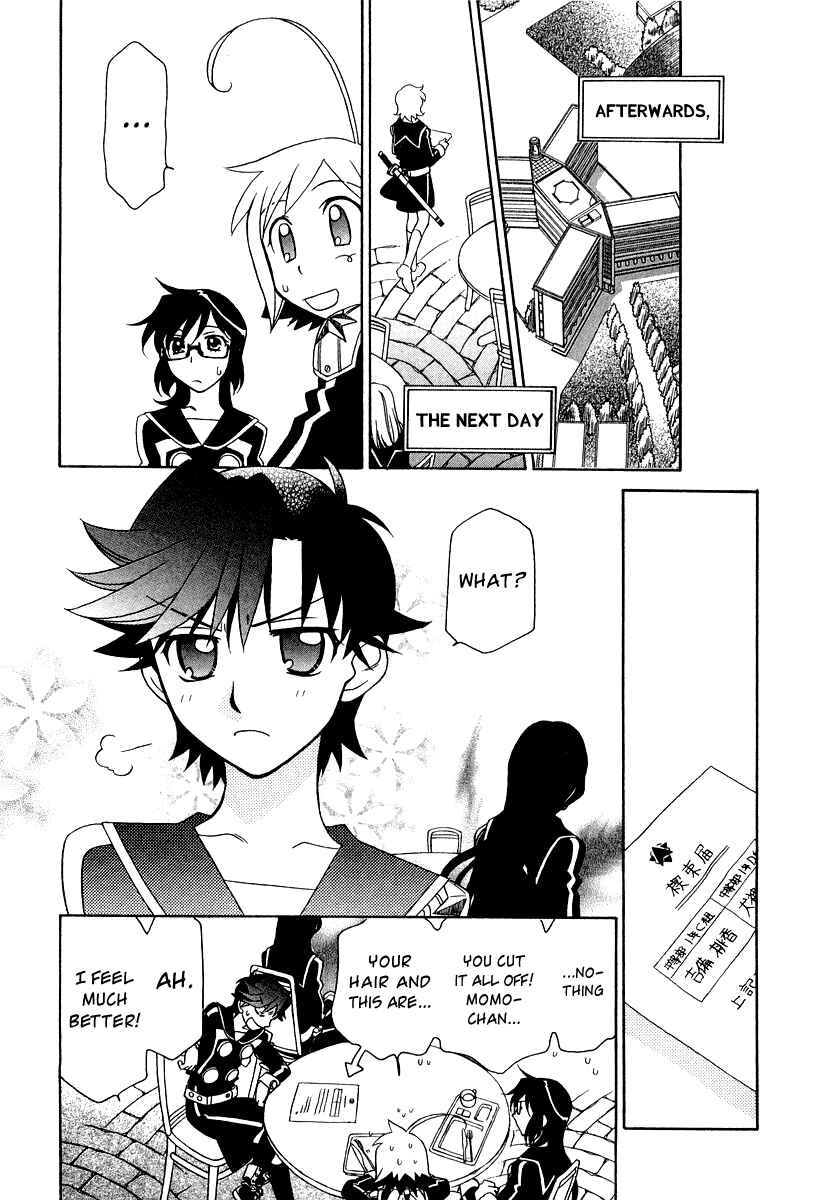 Page 14 Chapter 9 Hayate x Blade