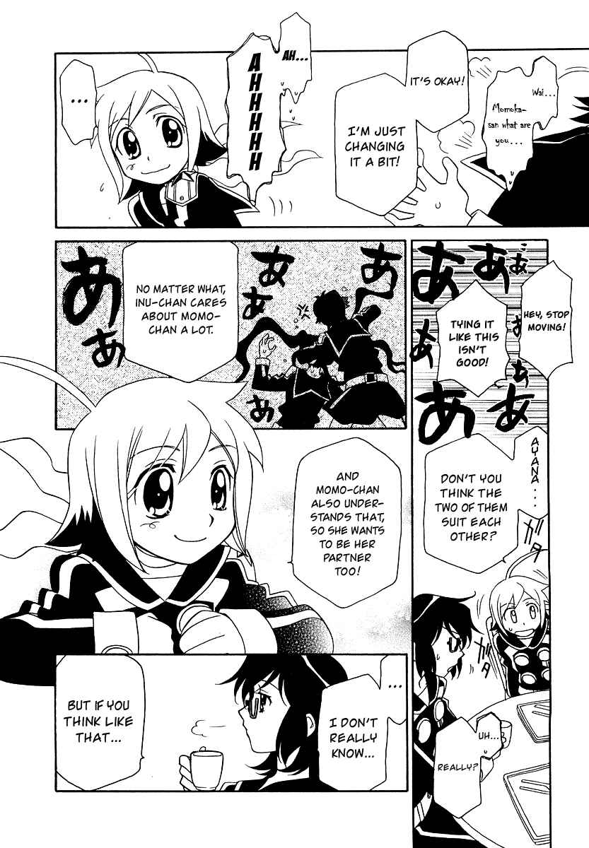 Page 19 Chapter 9 Hayate x Blade