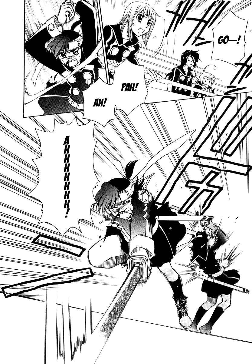 Page 2 Chapter 9 Hayate x Blade