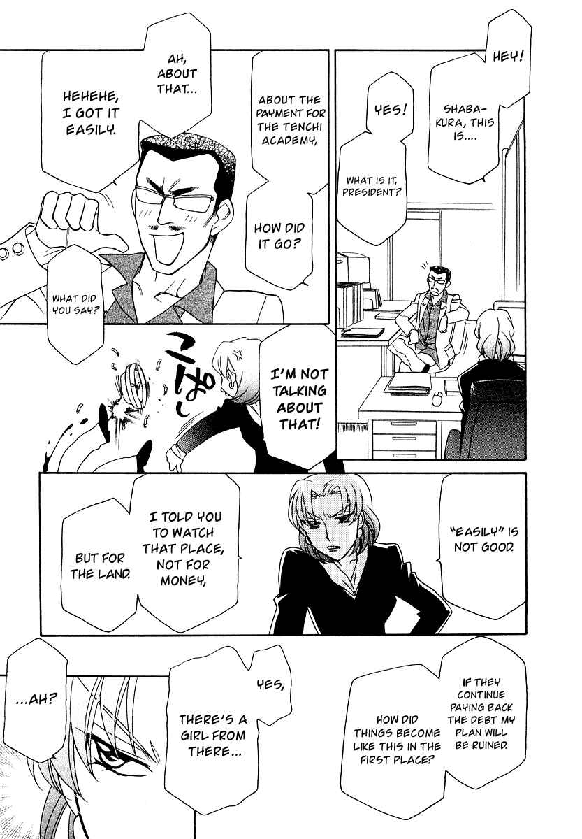 Page 22 Chapter 9 Hayate x Blade