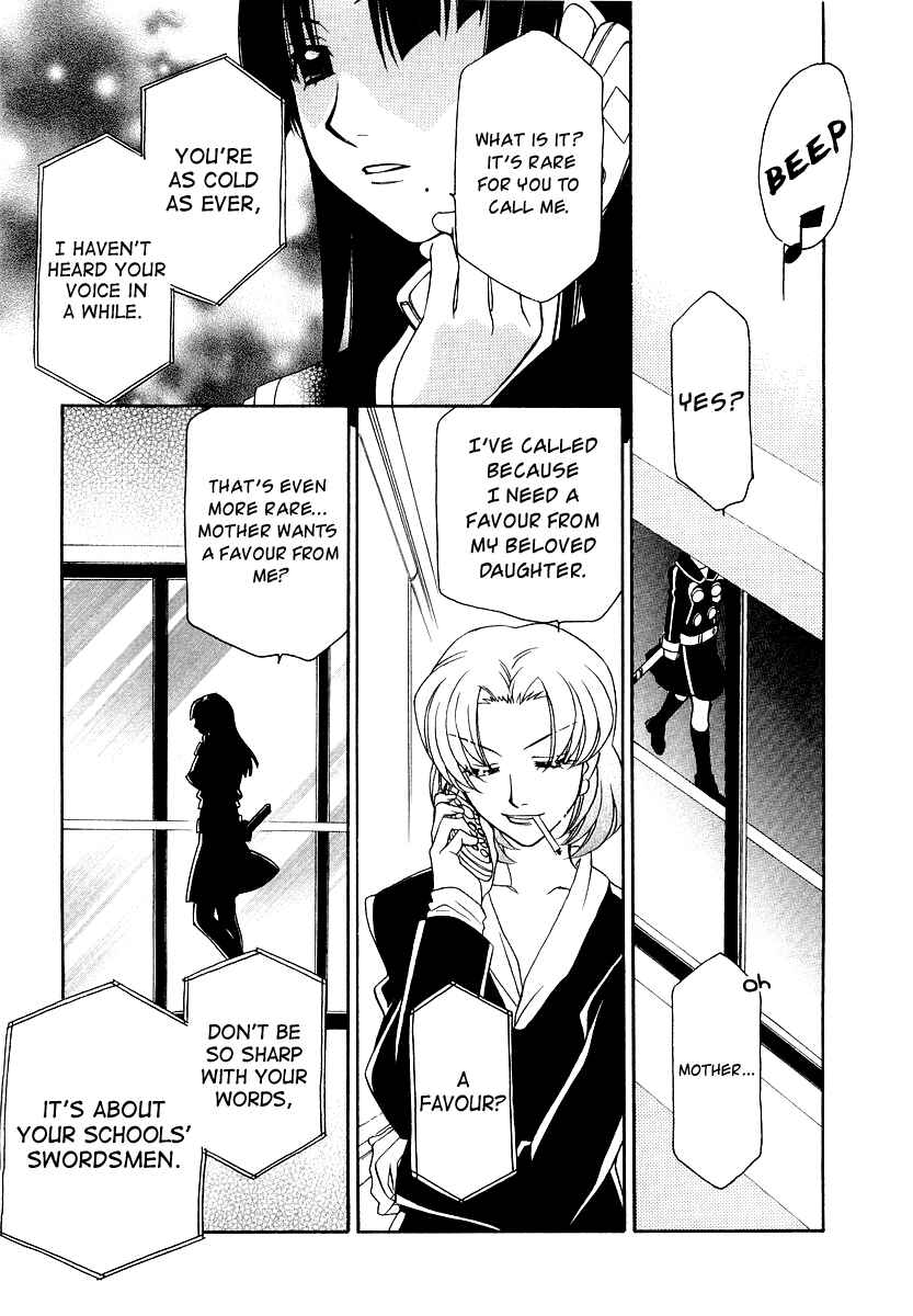 Page 24 Chapter 9 Hayate x Blade