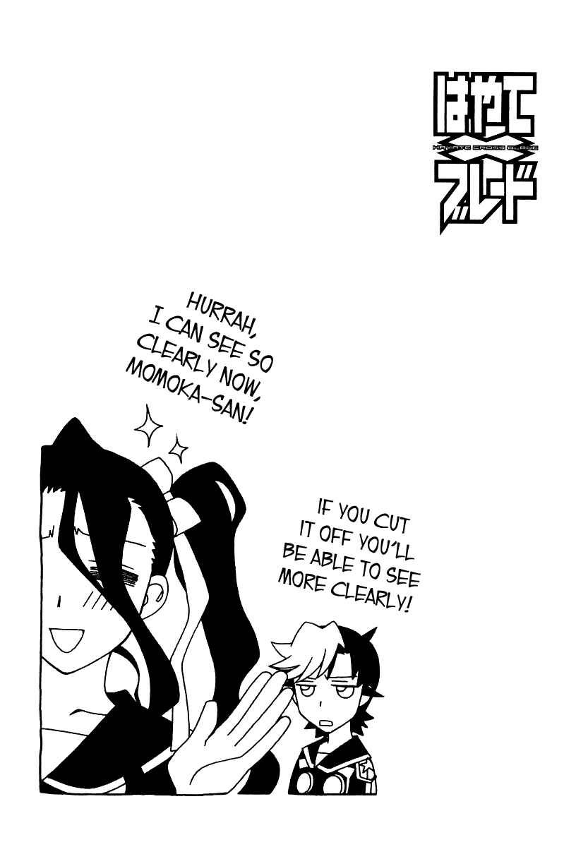Page 26 Chapter 9 Hayate x Blade