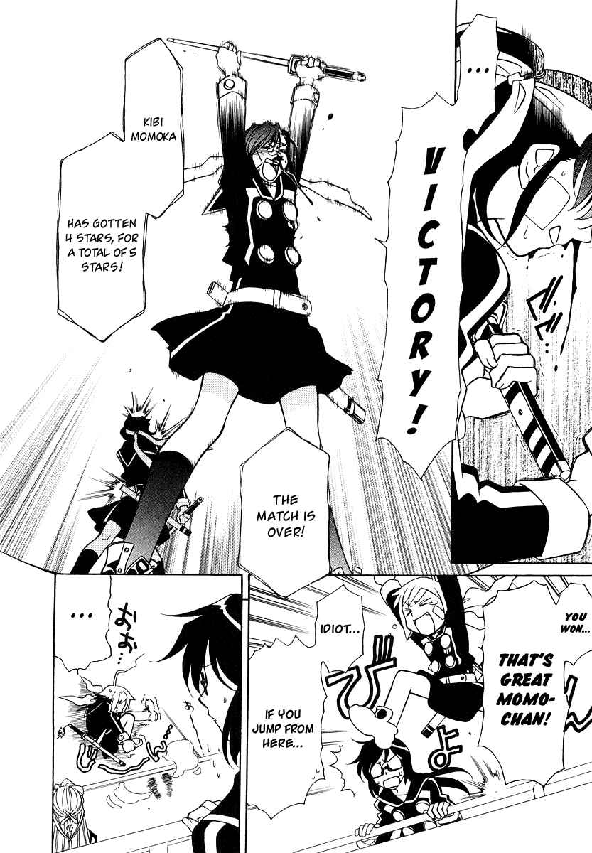 Page 4 Chapter 9 Hayate x Blade