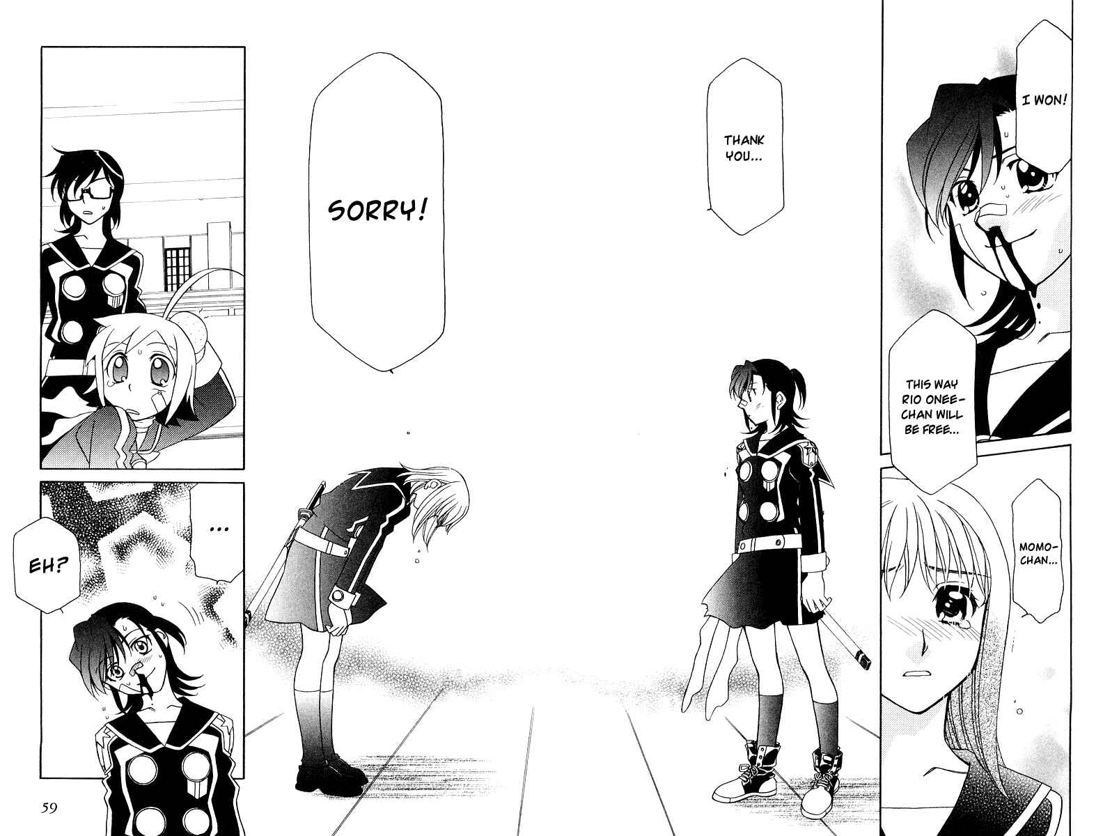Page 6 Chapter 9 Hayate x Blade