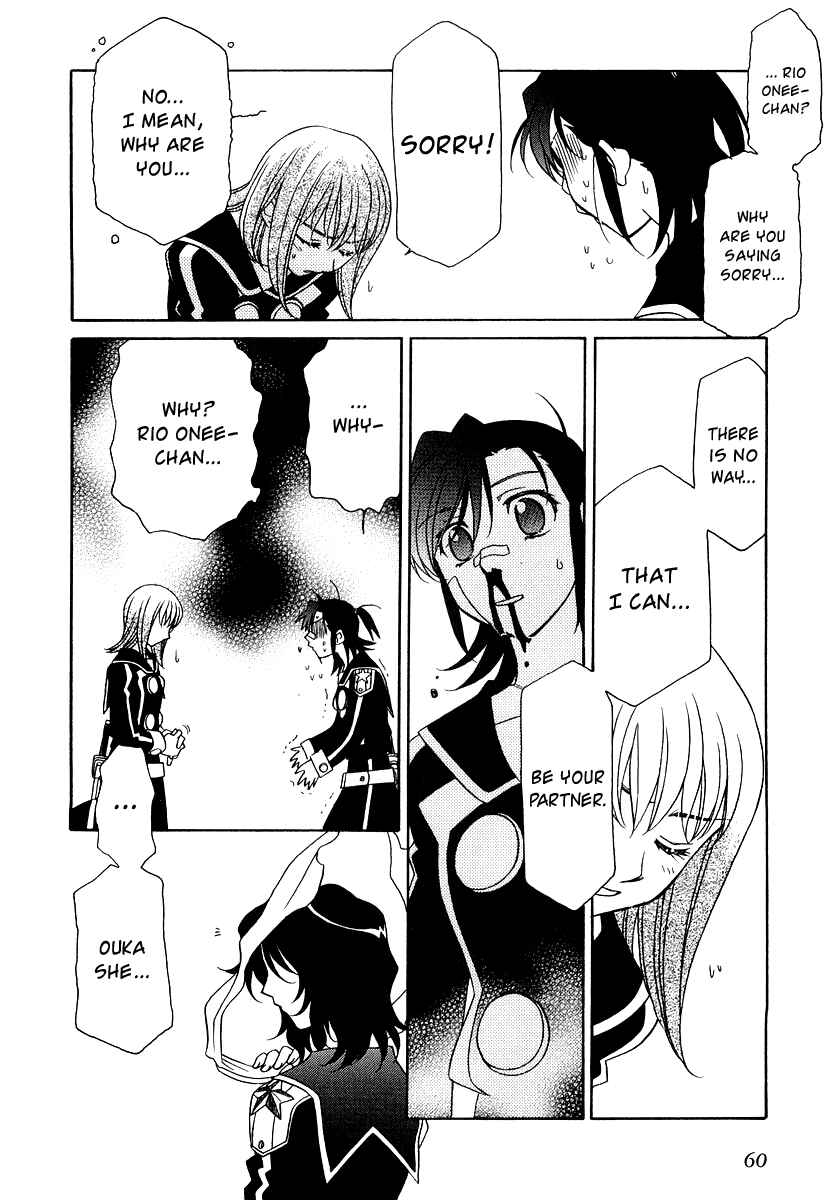Page 7 Chapter 9 Hayate x Blade
