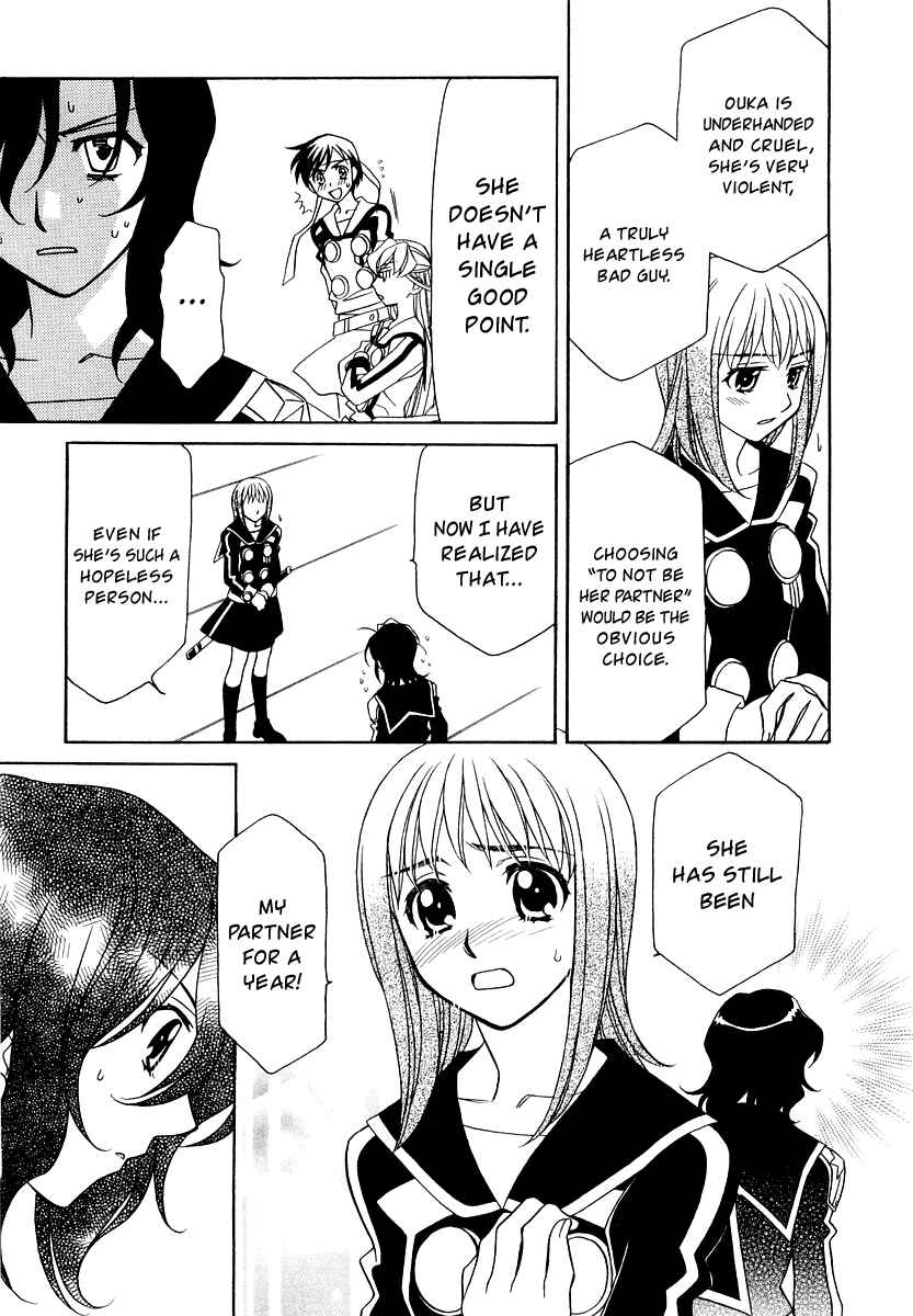 Page 8 Chapter 9 Hayate x Blade