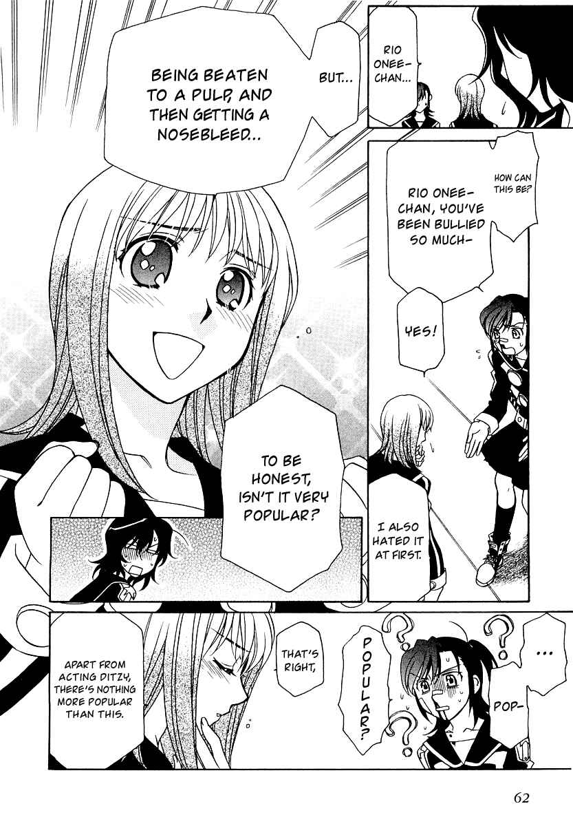 Page 9 Chapter 9 Hayate x Blade
