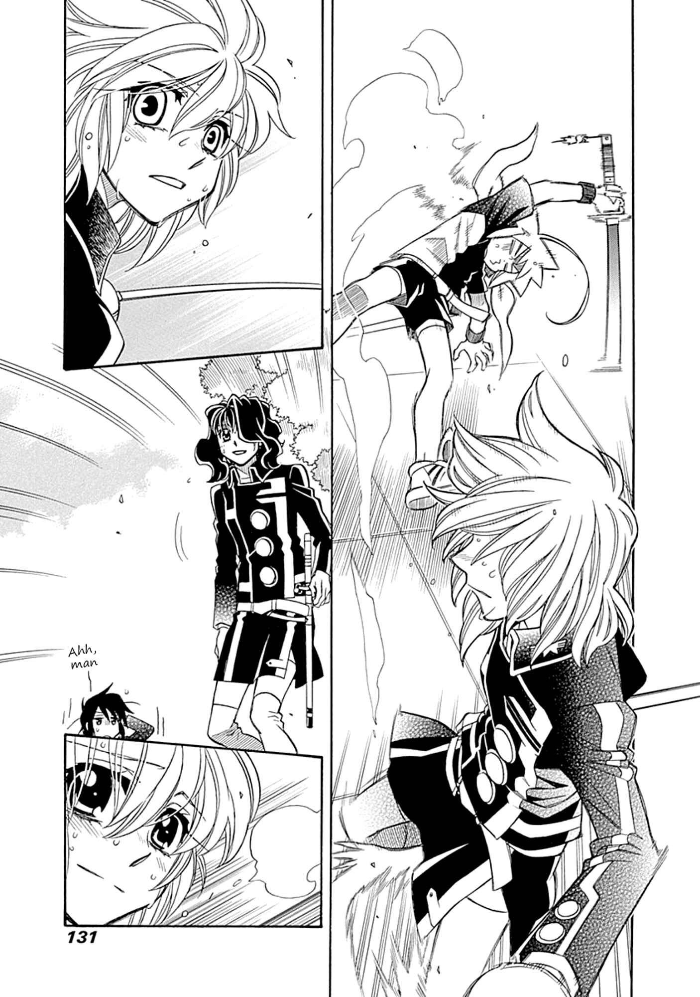Page 18 Chapter 106 Hayate x Blade