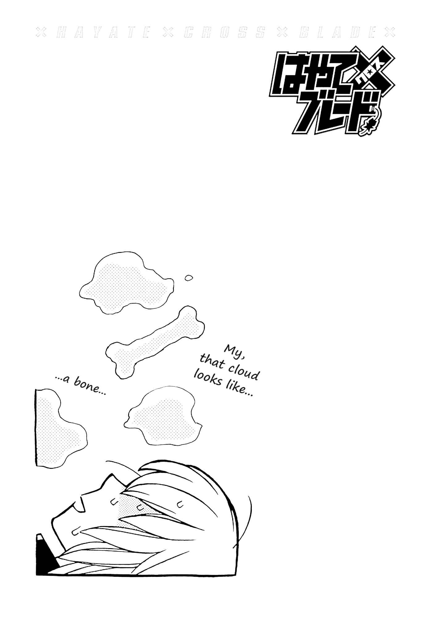 Page 28 Chapter 106 Hayate x Blade