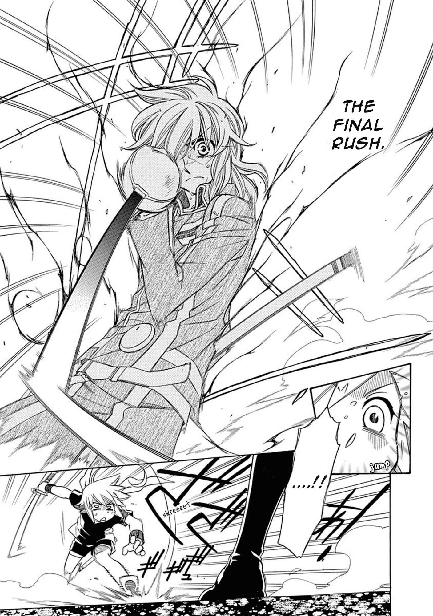 Page 5 Chapter 106 Hayate x Blade