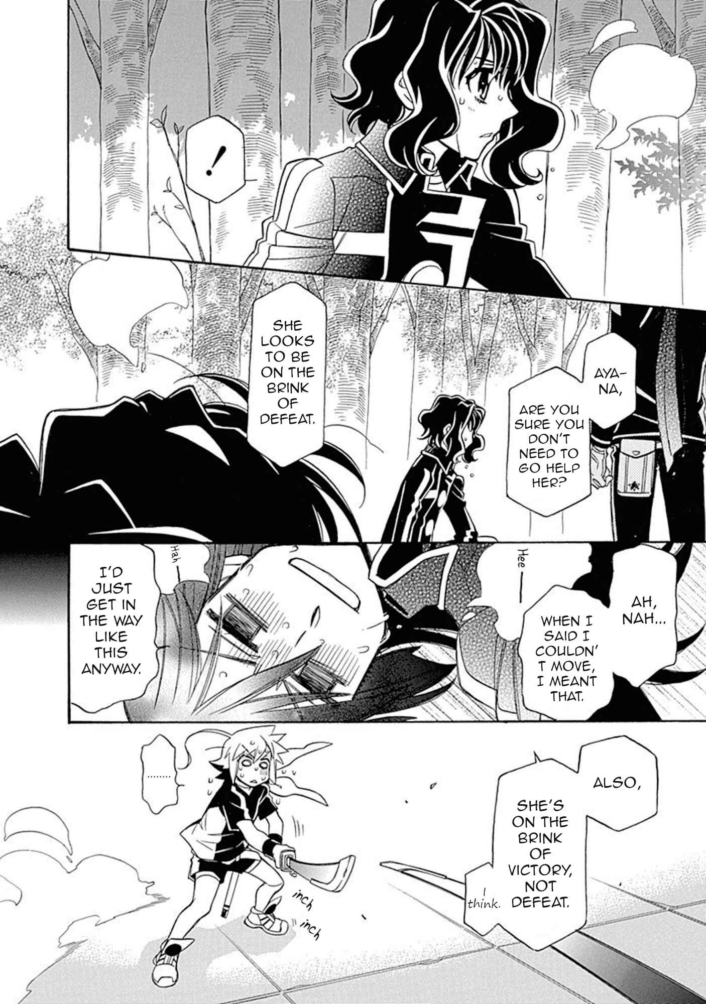 Page 6 Chapter 106 Hayate x Blade