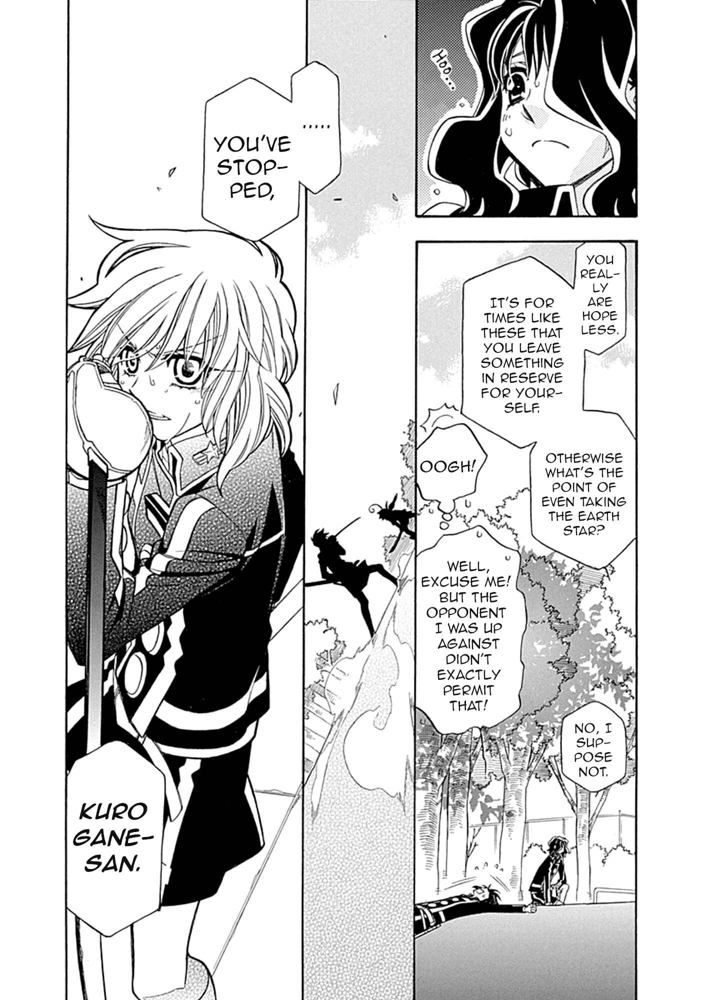 Page 7 Chapter 106 Hayate x Blade