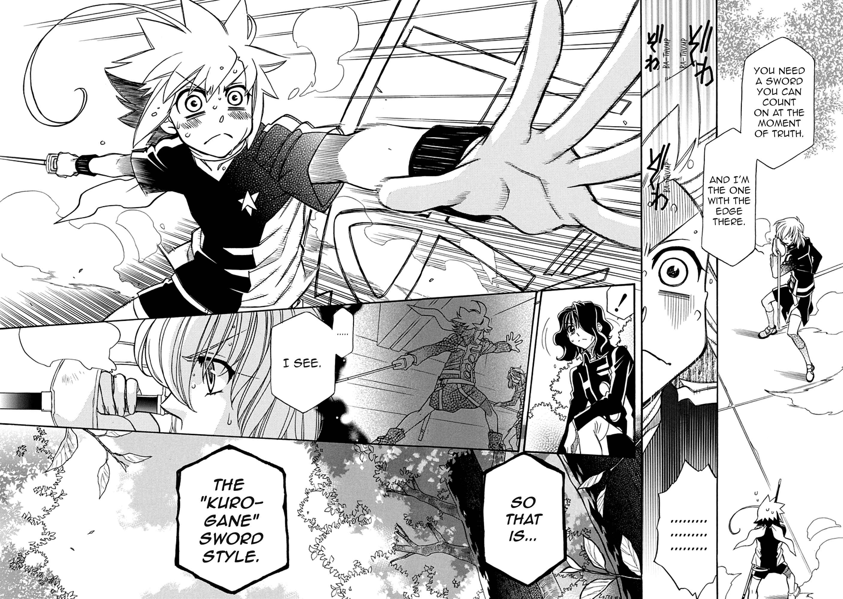 Page 8 Chapter 106 Hayate x Blade