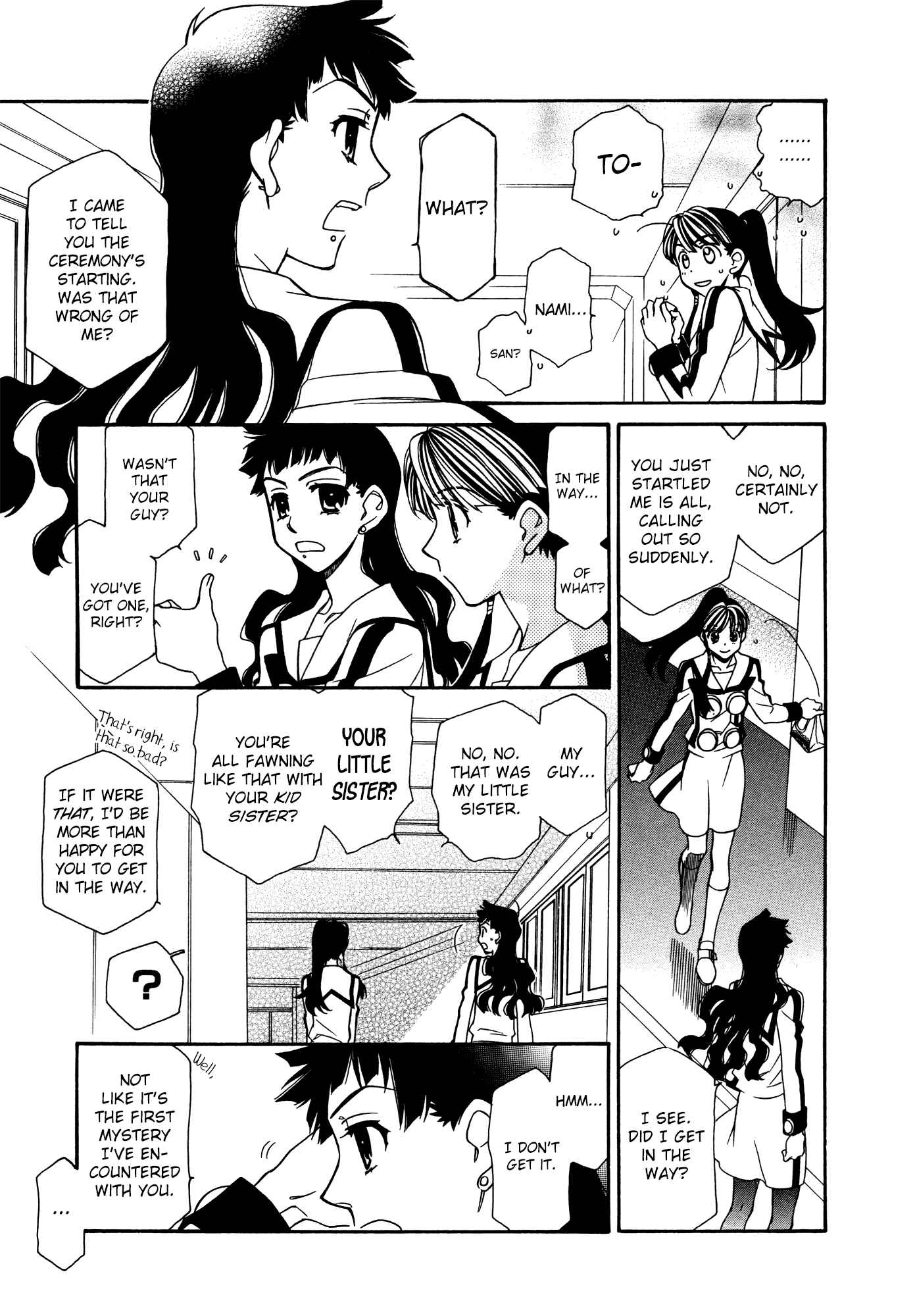 Page 12 Chapter 72 Hayate x Blade